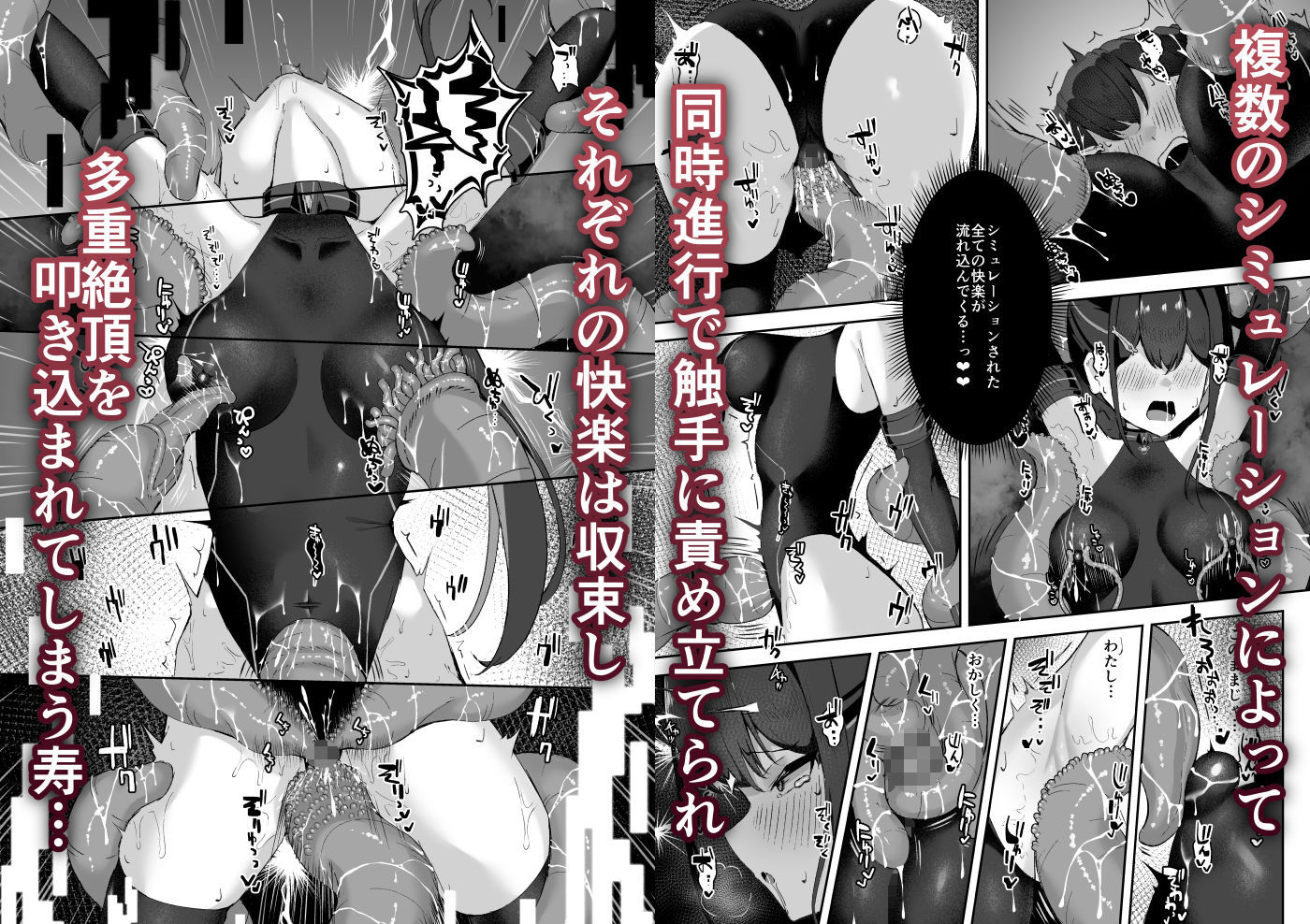 サンプル画像5