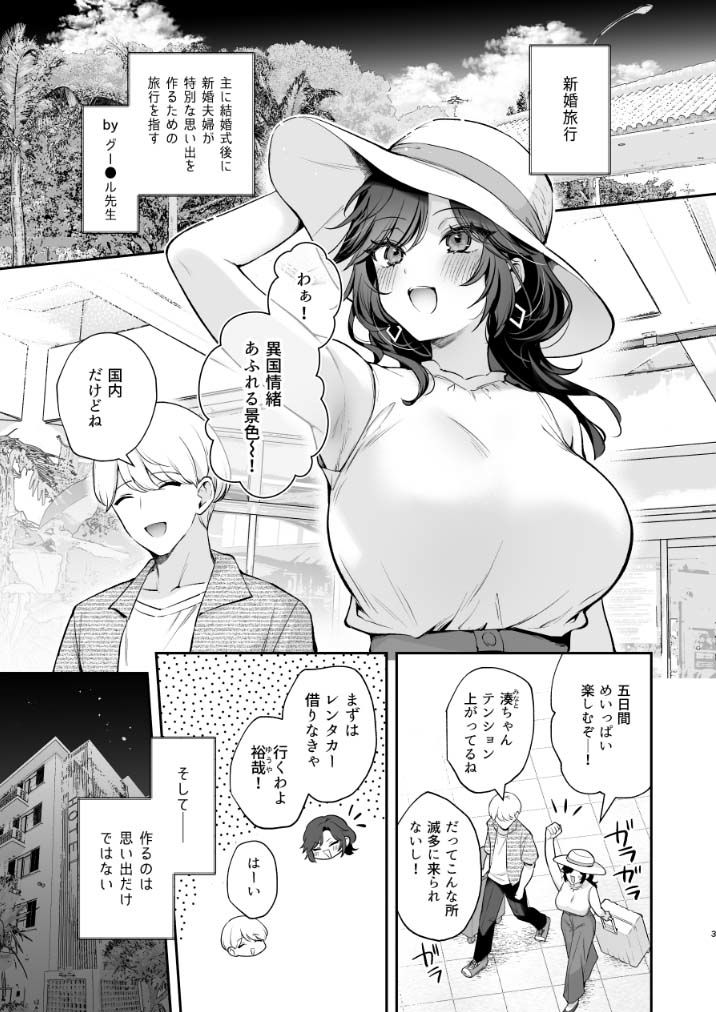 サンプル画像1