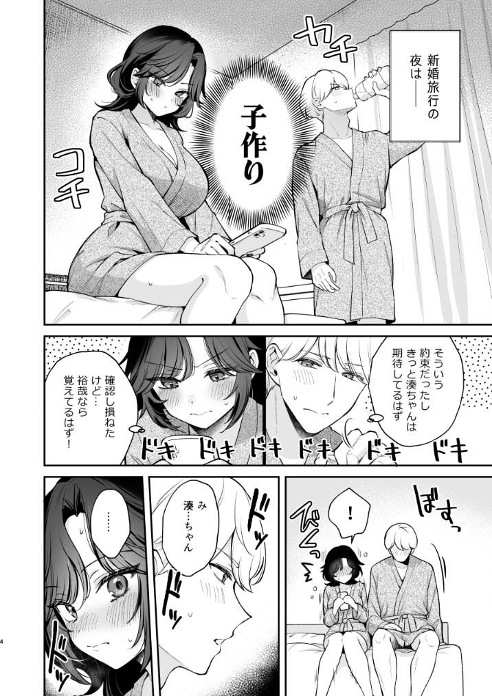 サンプル画像2