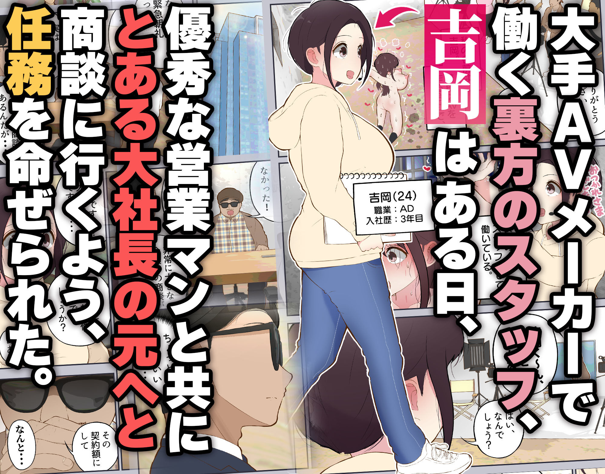サンプル画像1