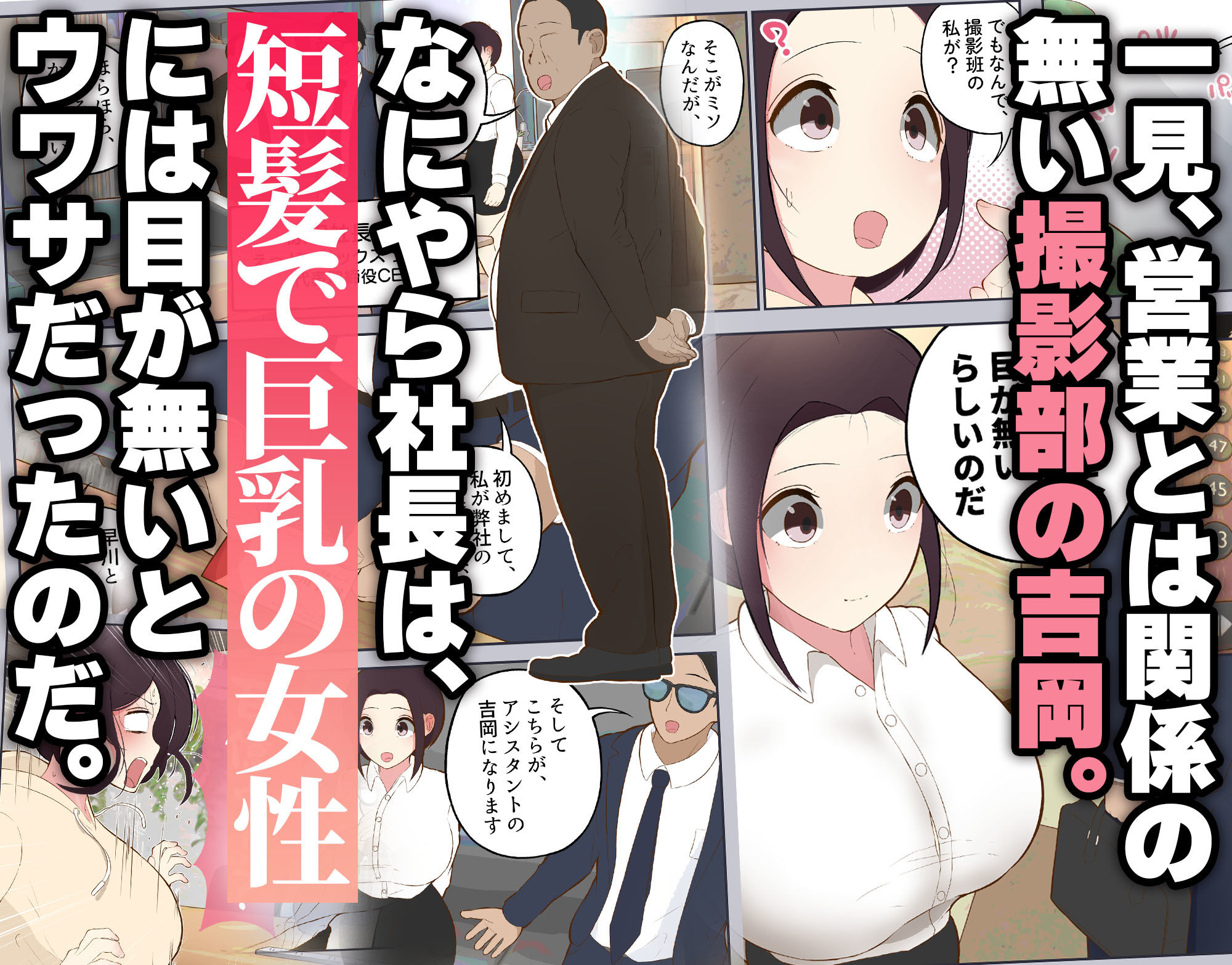 サンプル画像2
