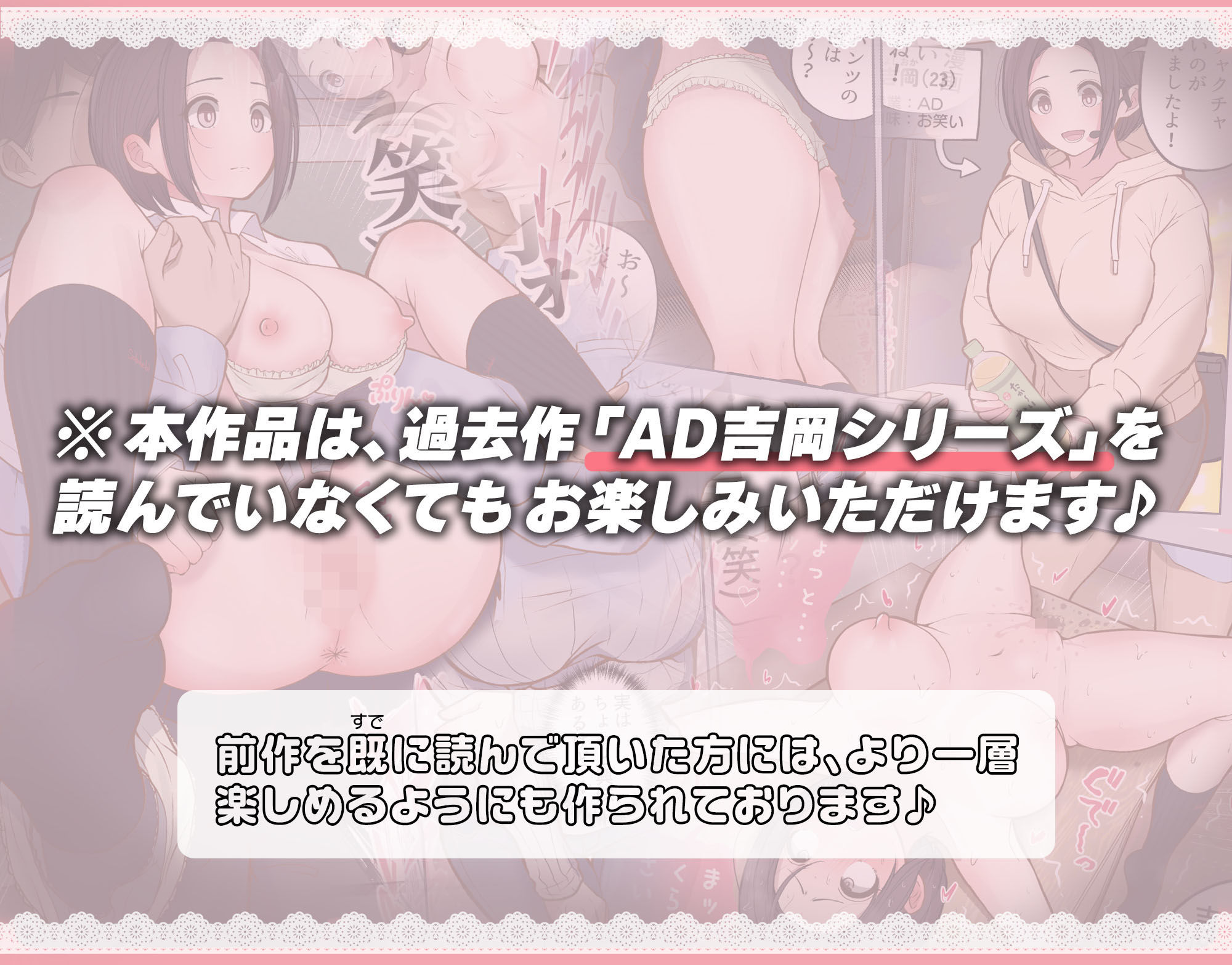 サンプル画像5