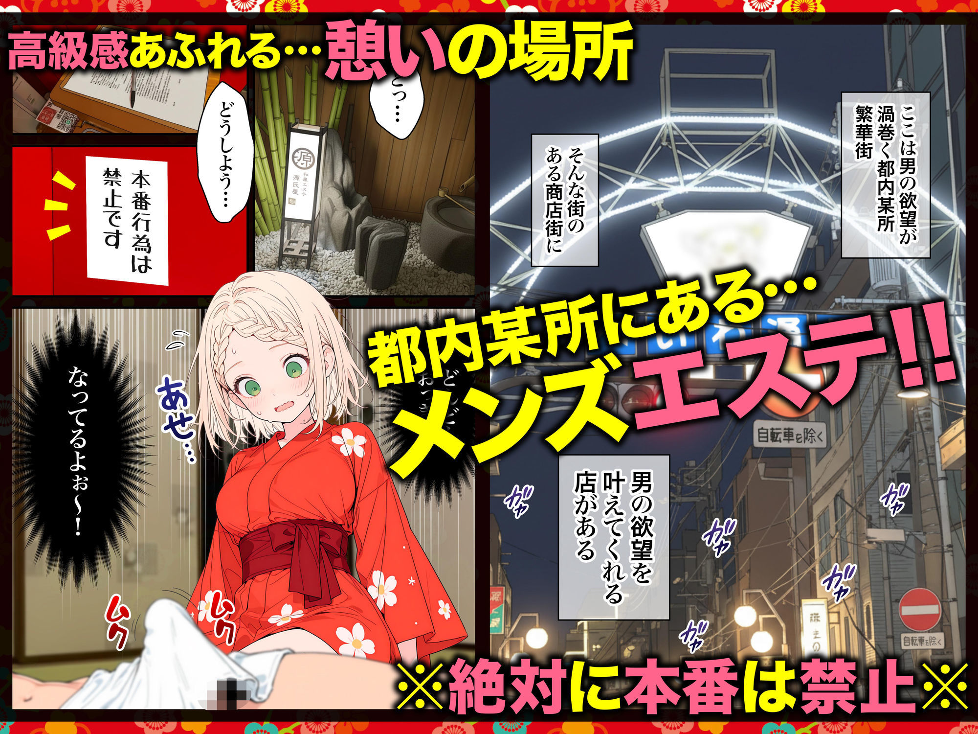サンプル画像1