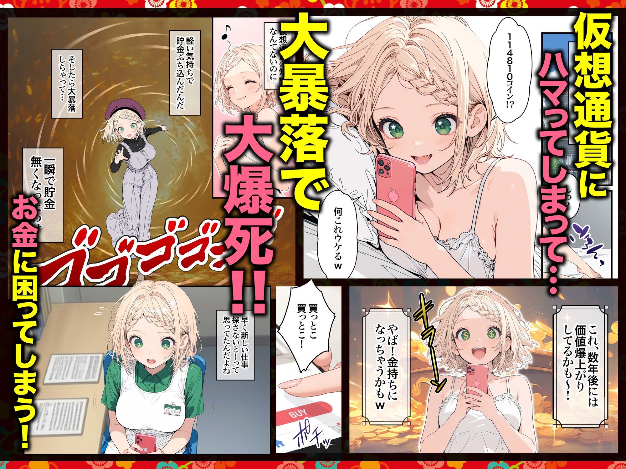 サンプル画像3