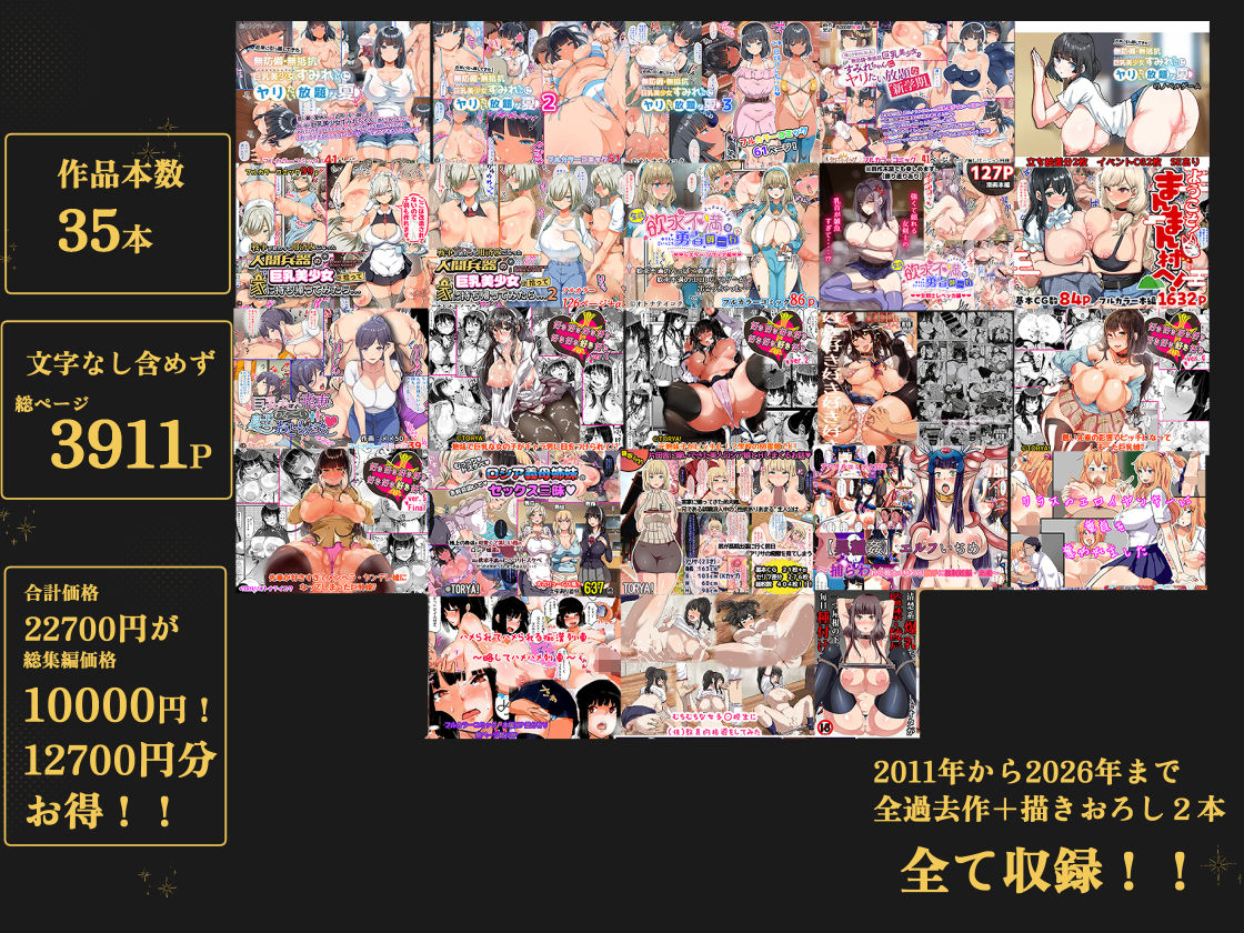 サンプル画像2