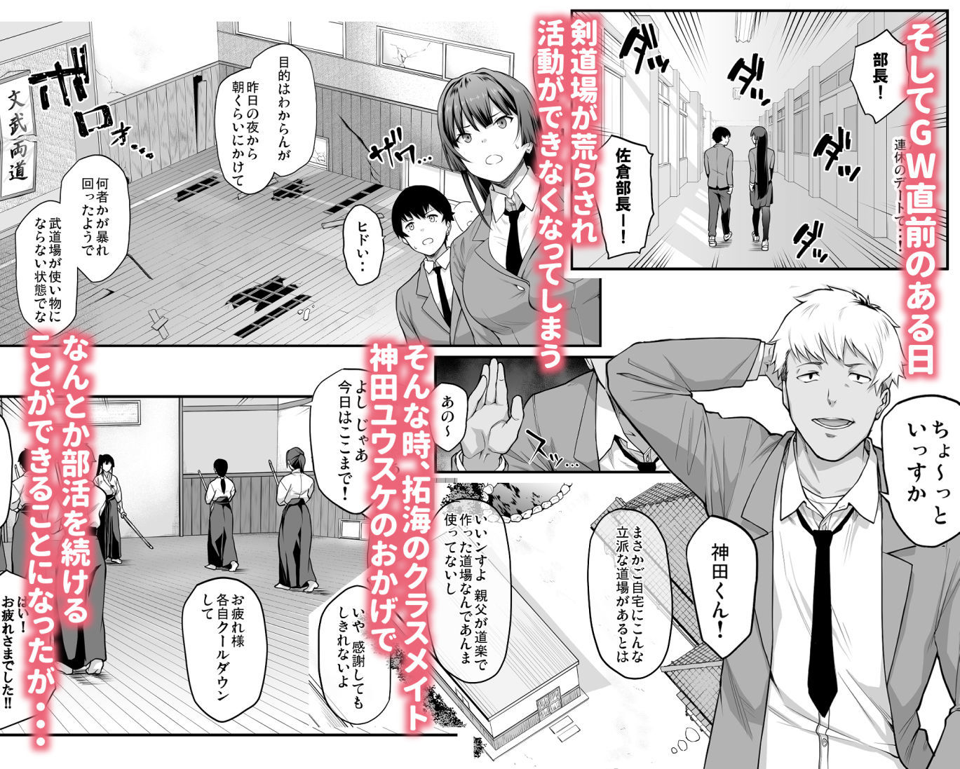 サンプル画像3