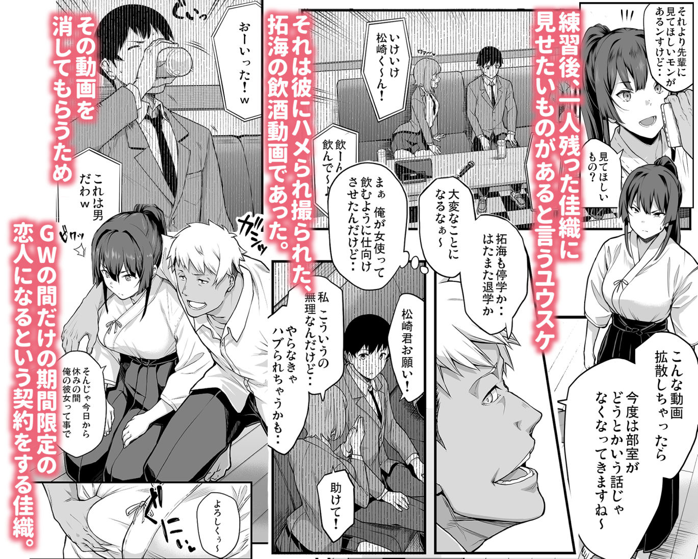 サンプル画像4