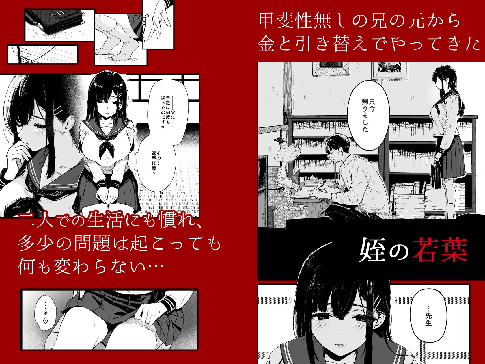 サンプル画像1