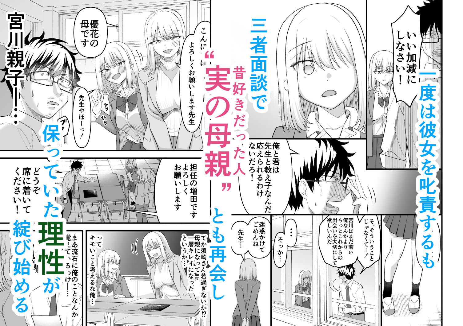 サンプル画像3