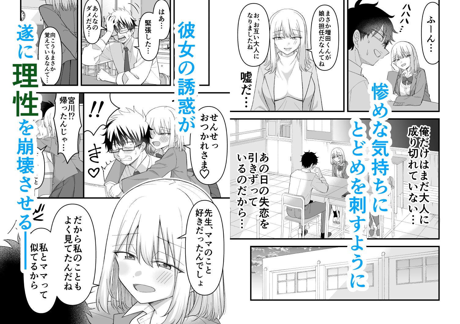 サンプル画像4