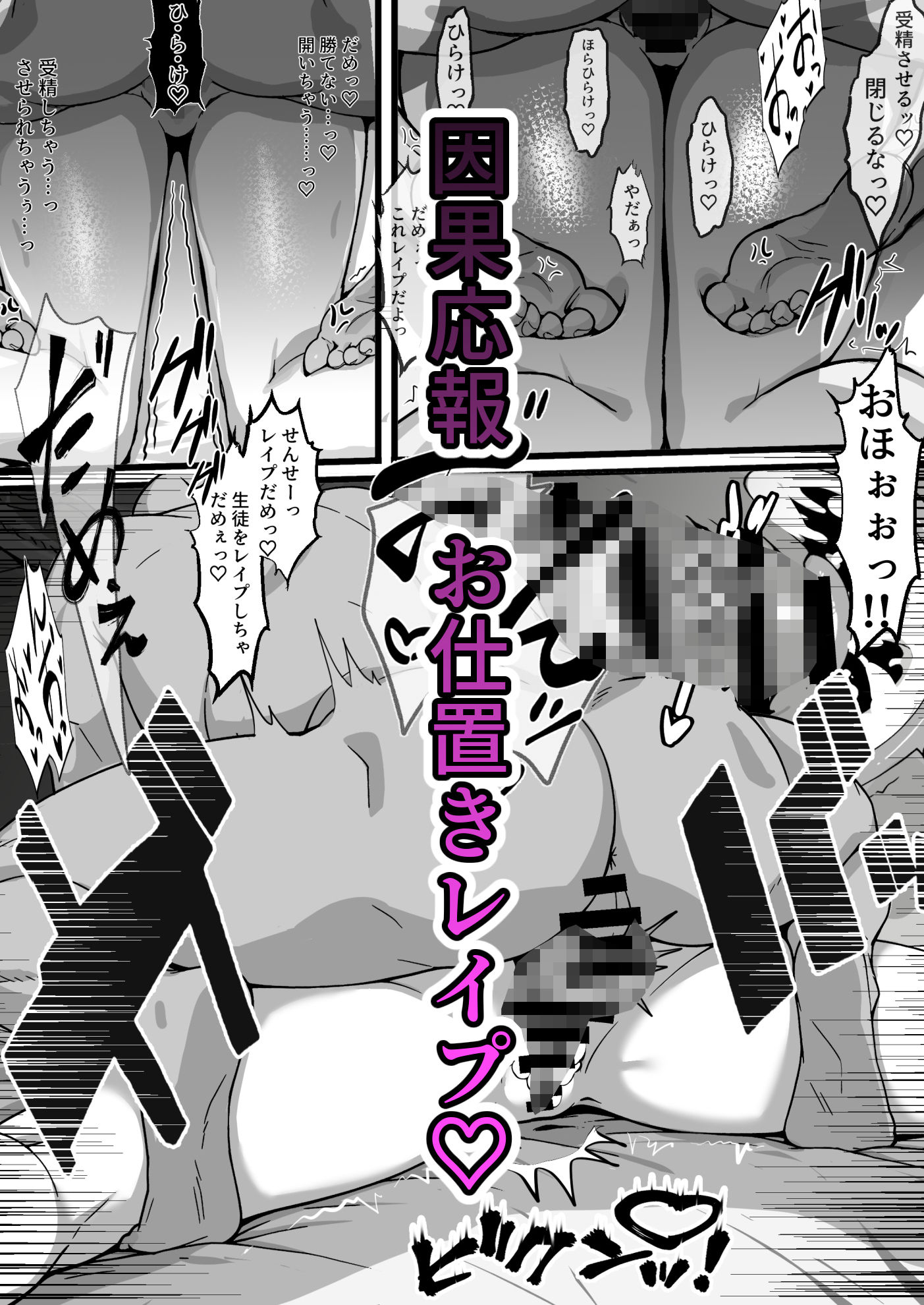 サンプル画像5