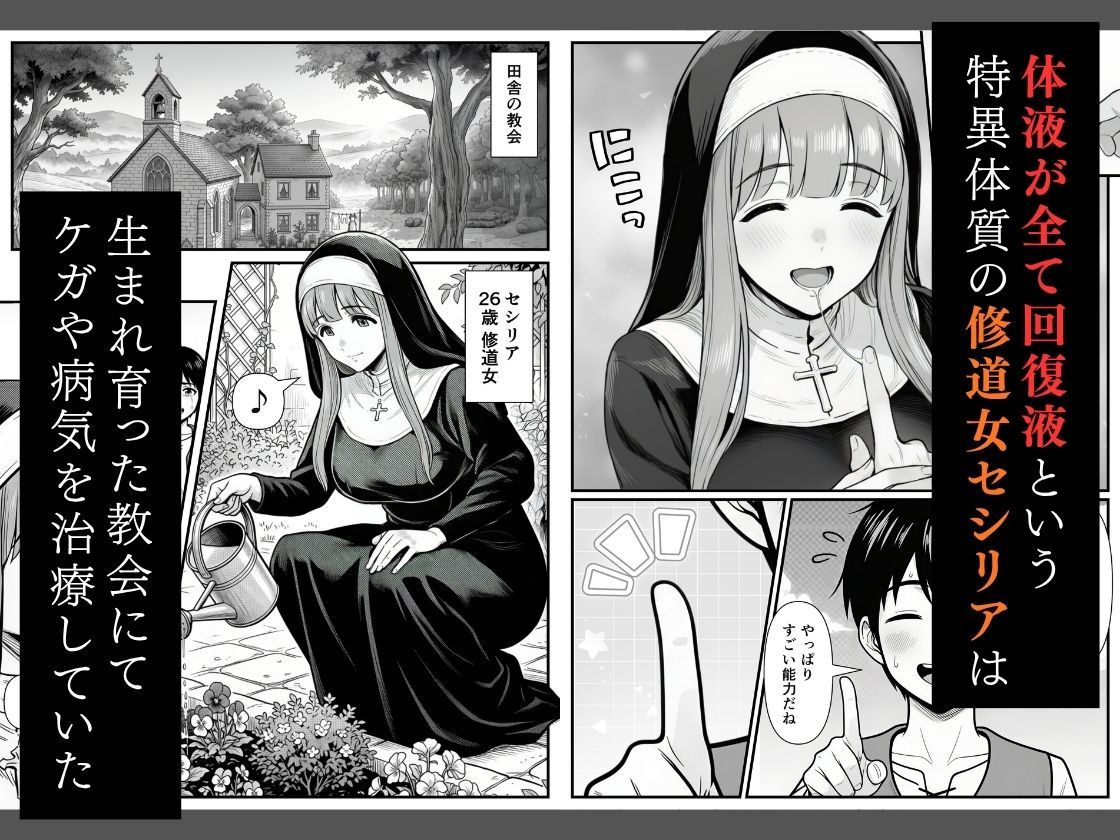 サンプル画像1