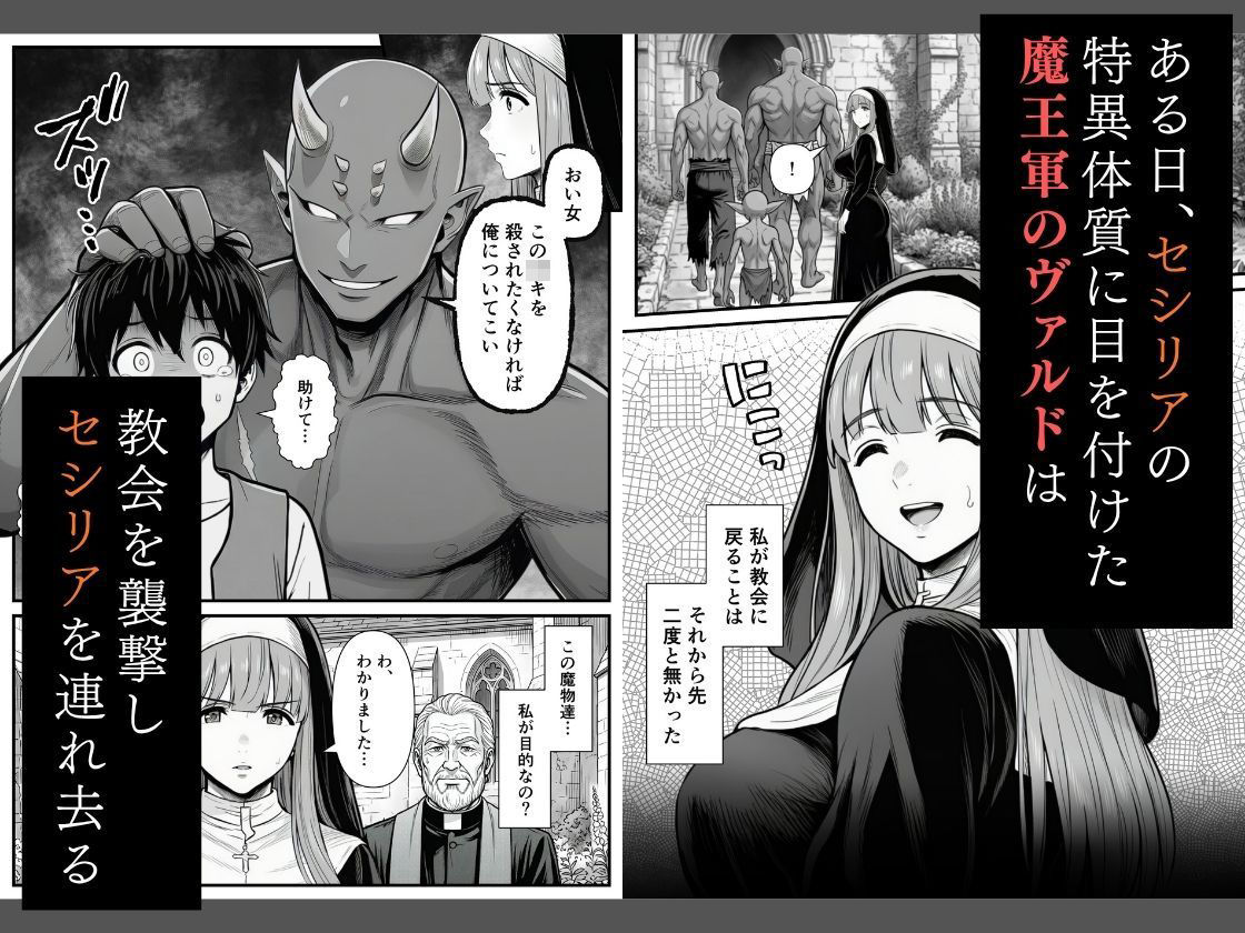 サンプル画像2