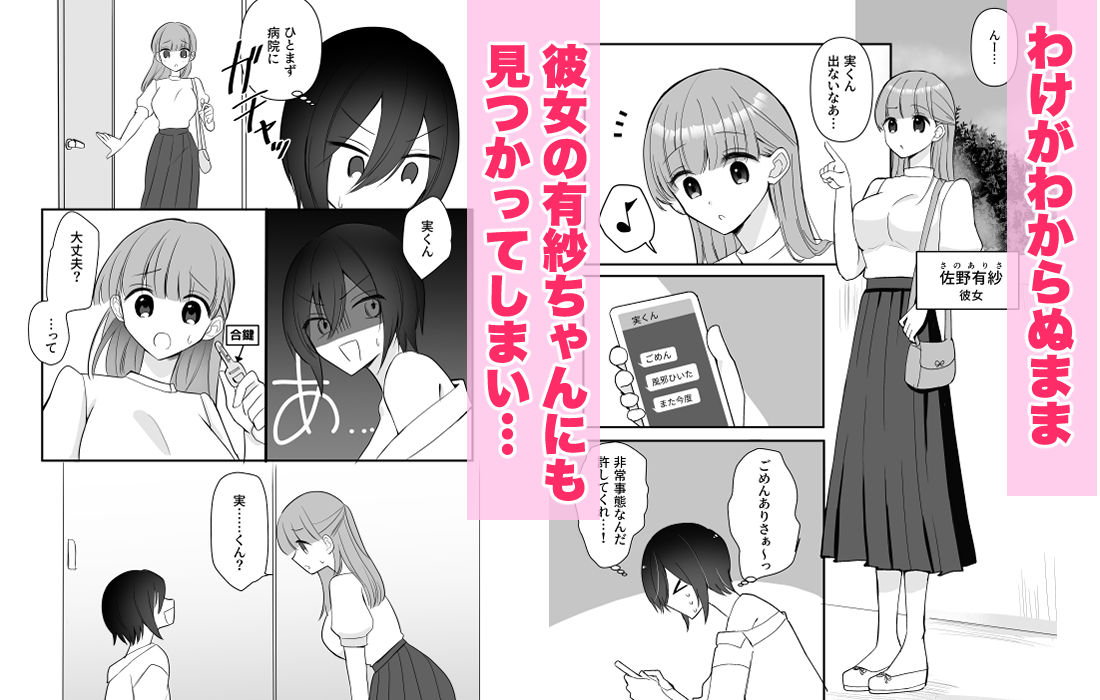 サンプル画像2