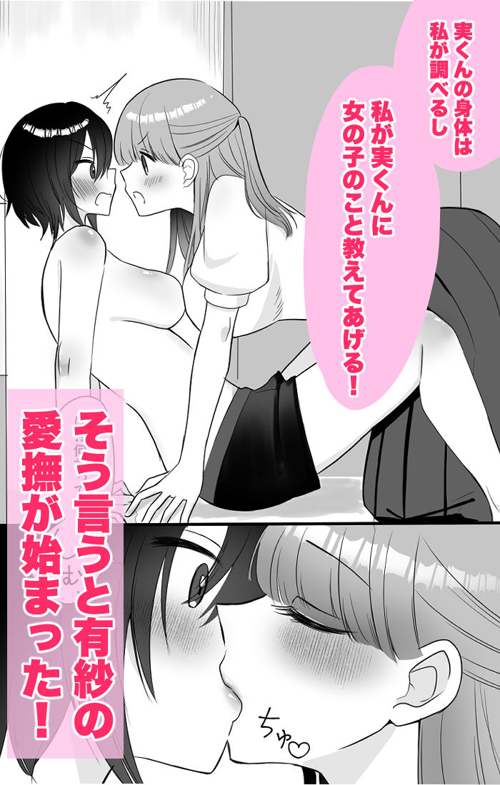 サンプル画像3