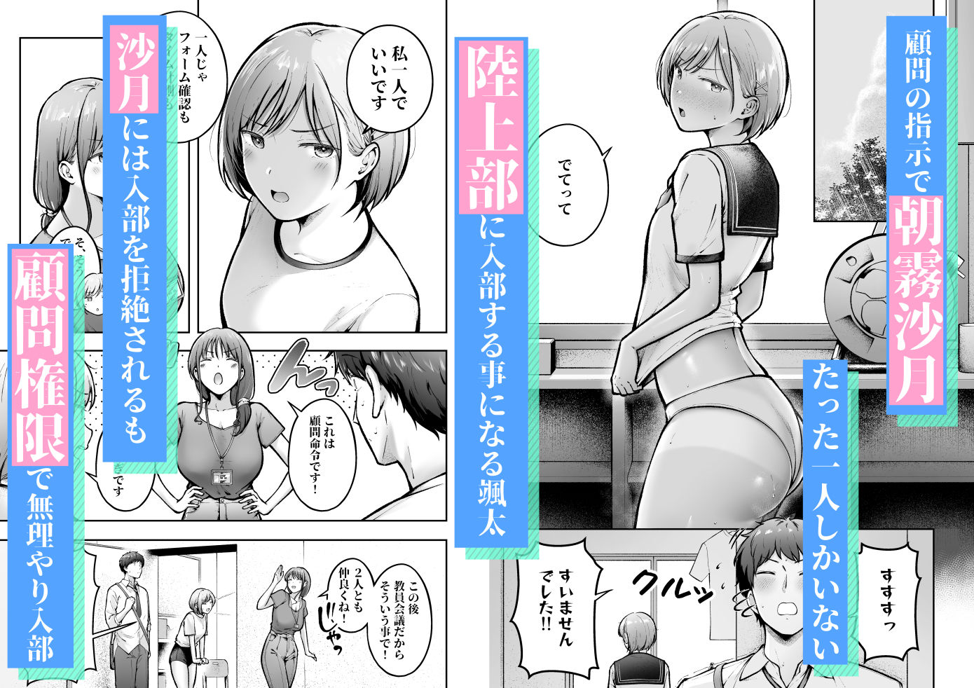 サンプル画像2
