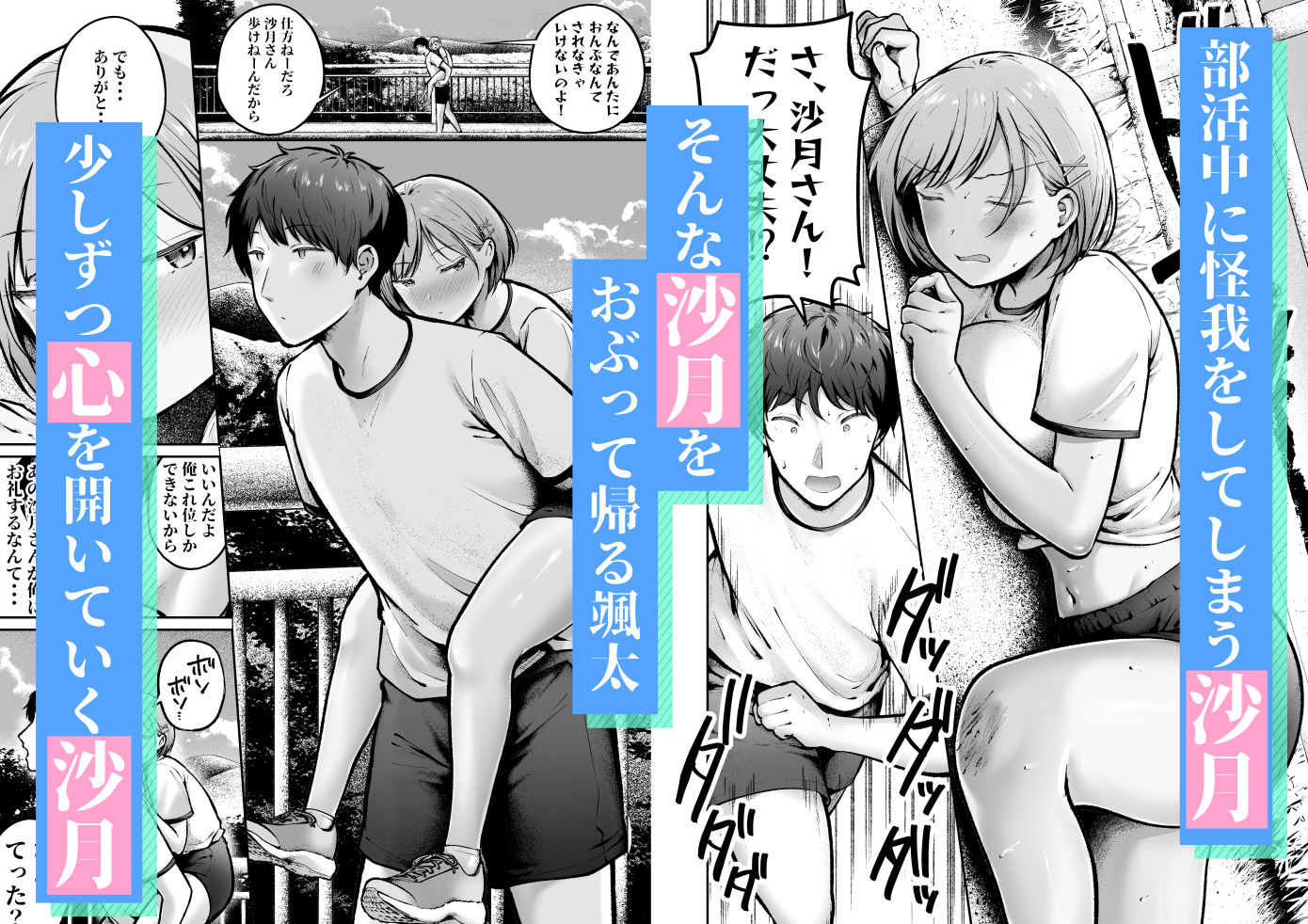 サンプル画像3