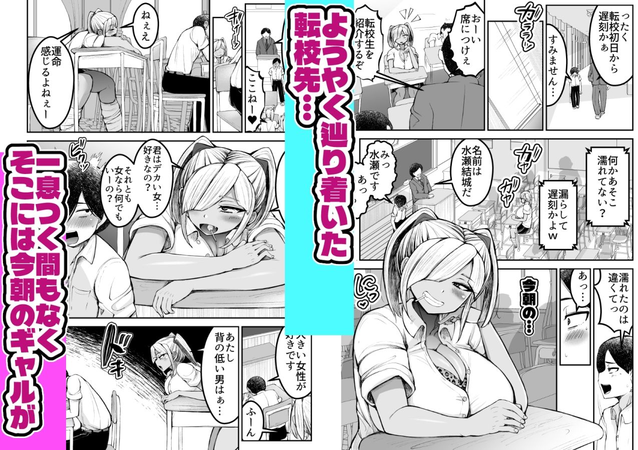 サンプル画像3