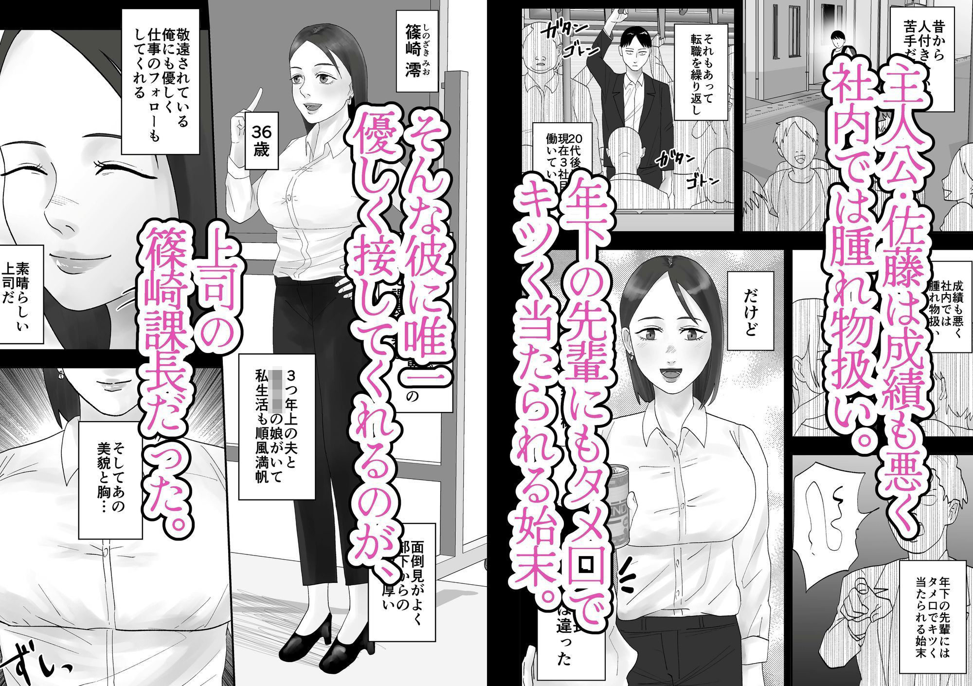 サンプル画像1