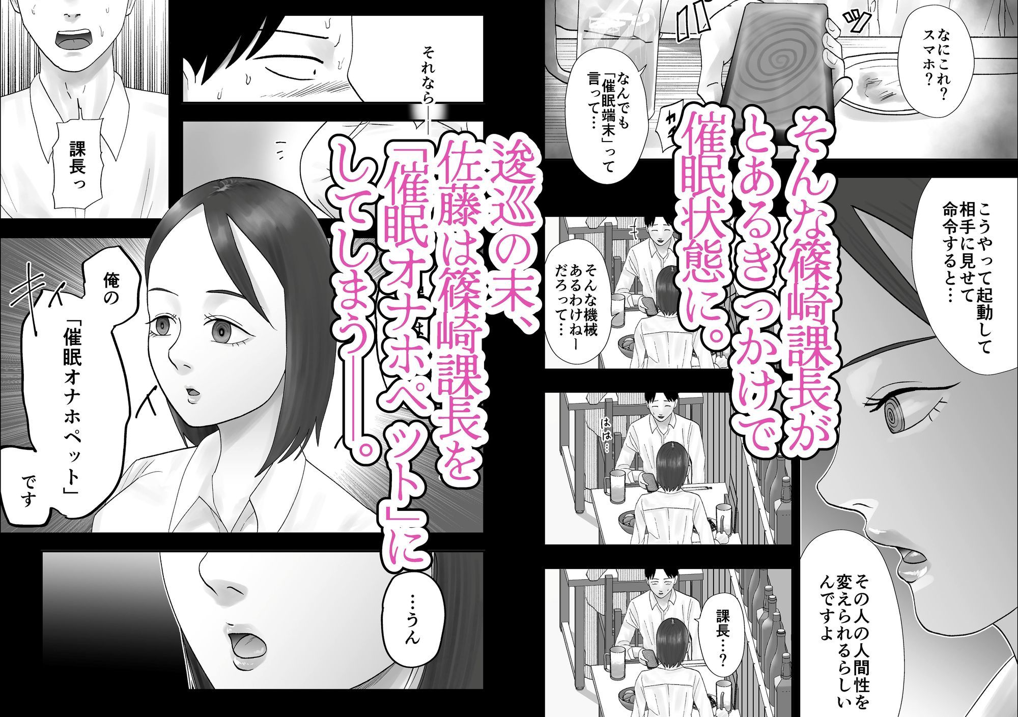 サンプル画像2
