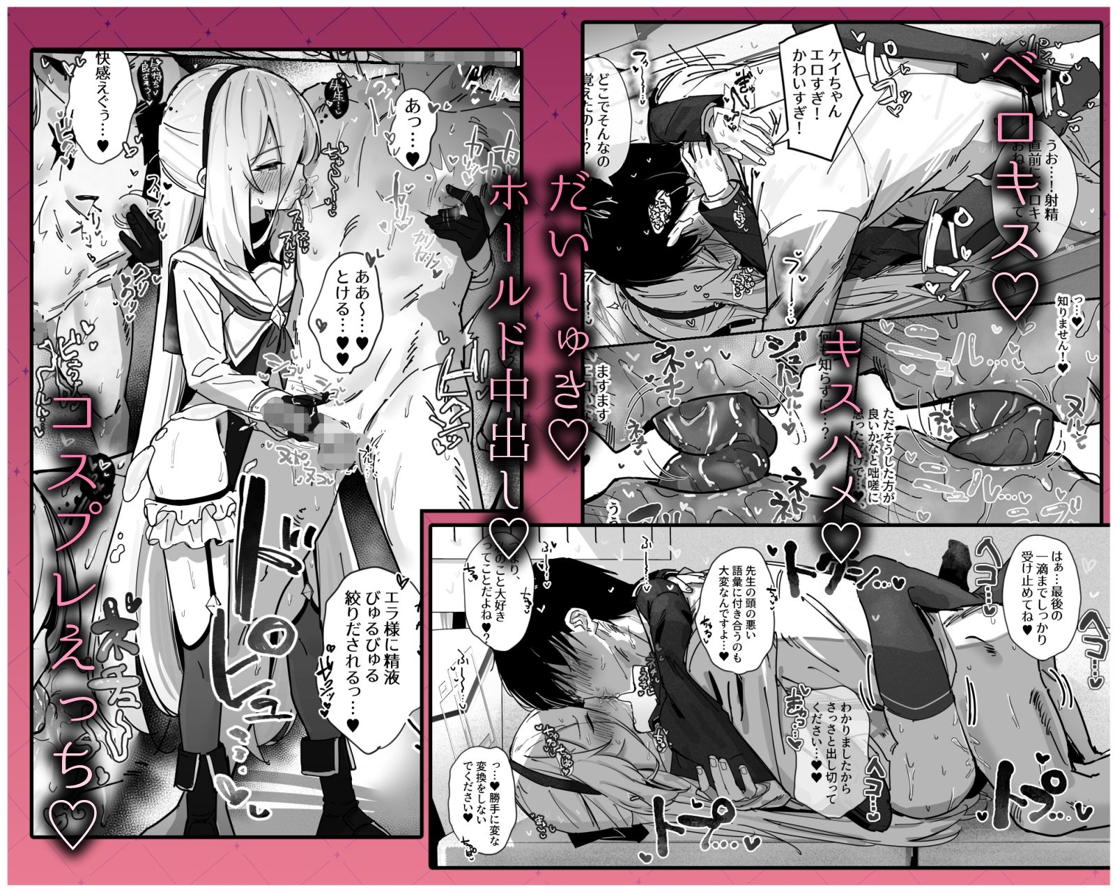 サンプル画像3