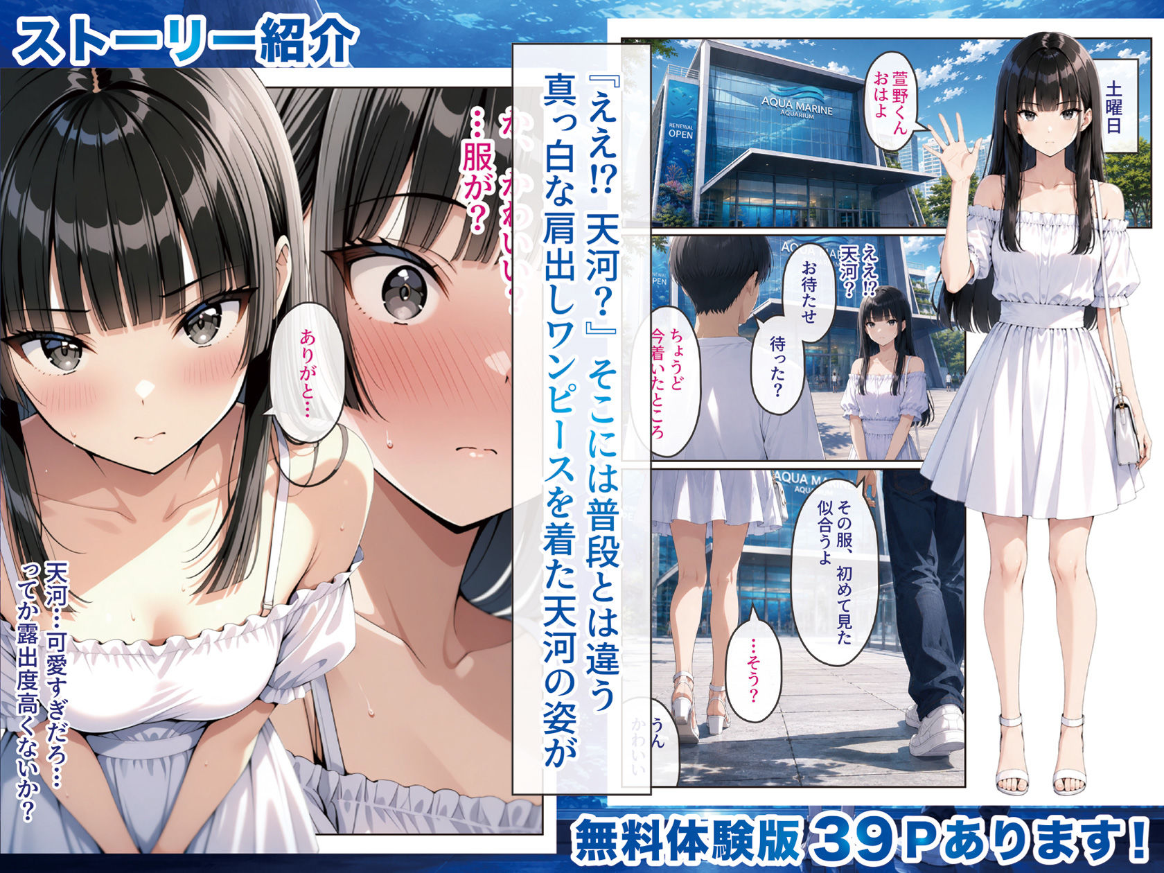サンプル画像4