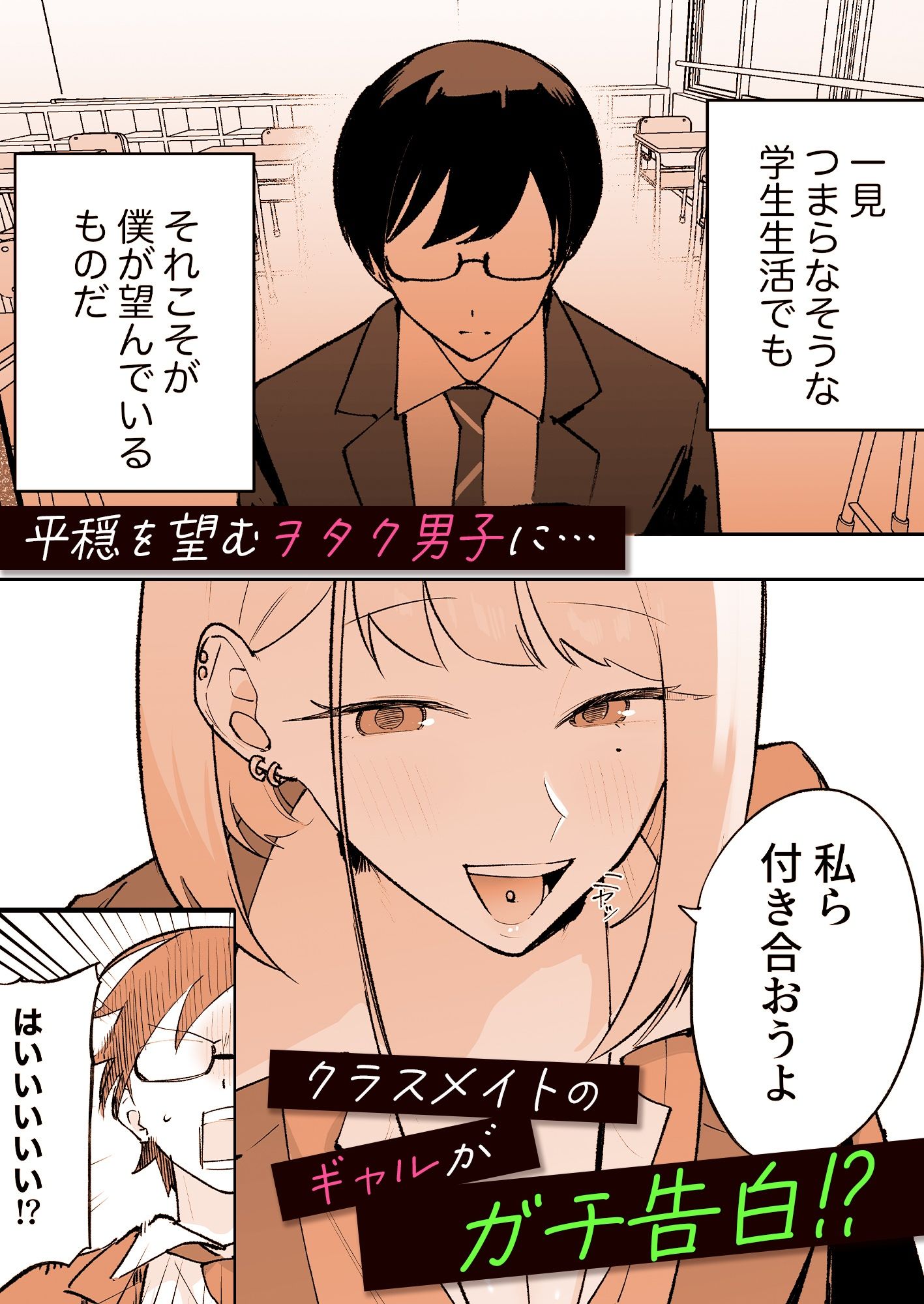 サンプル画像1