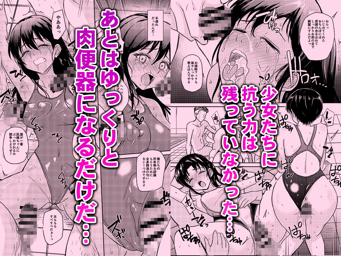 サンプル画像5