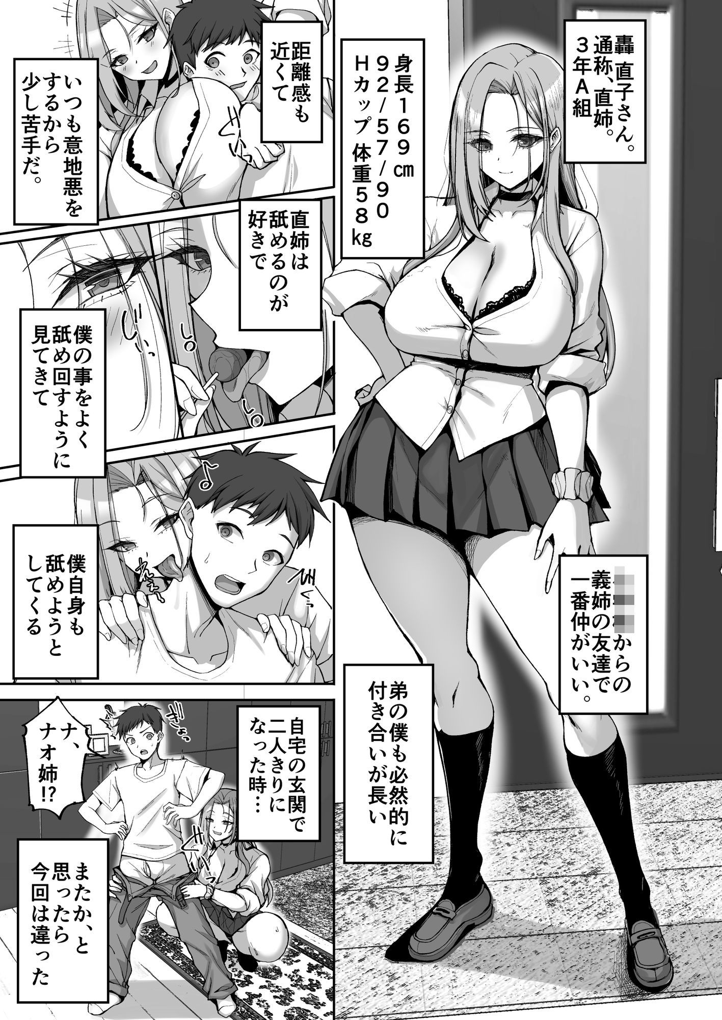 サンプル画像1