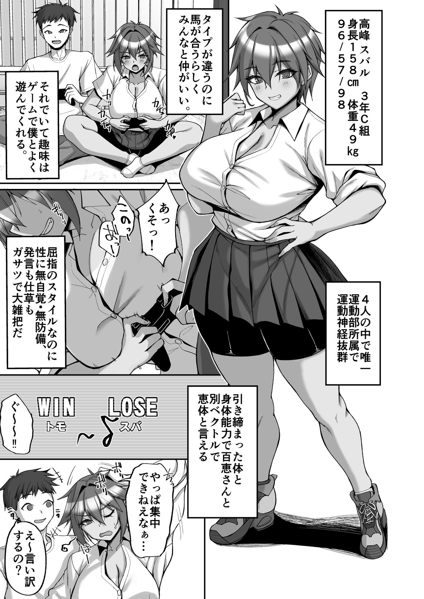 サンプル画像5
