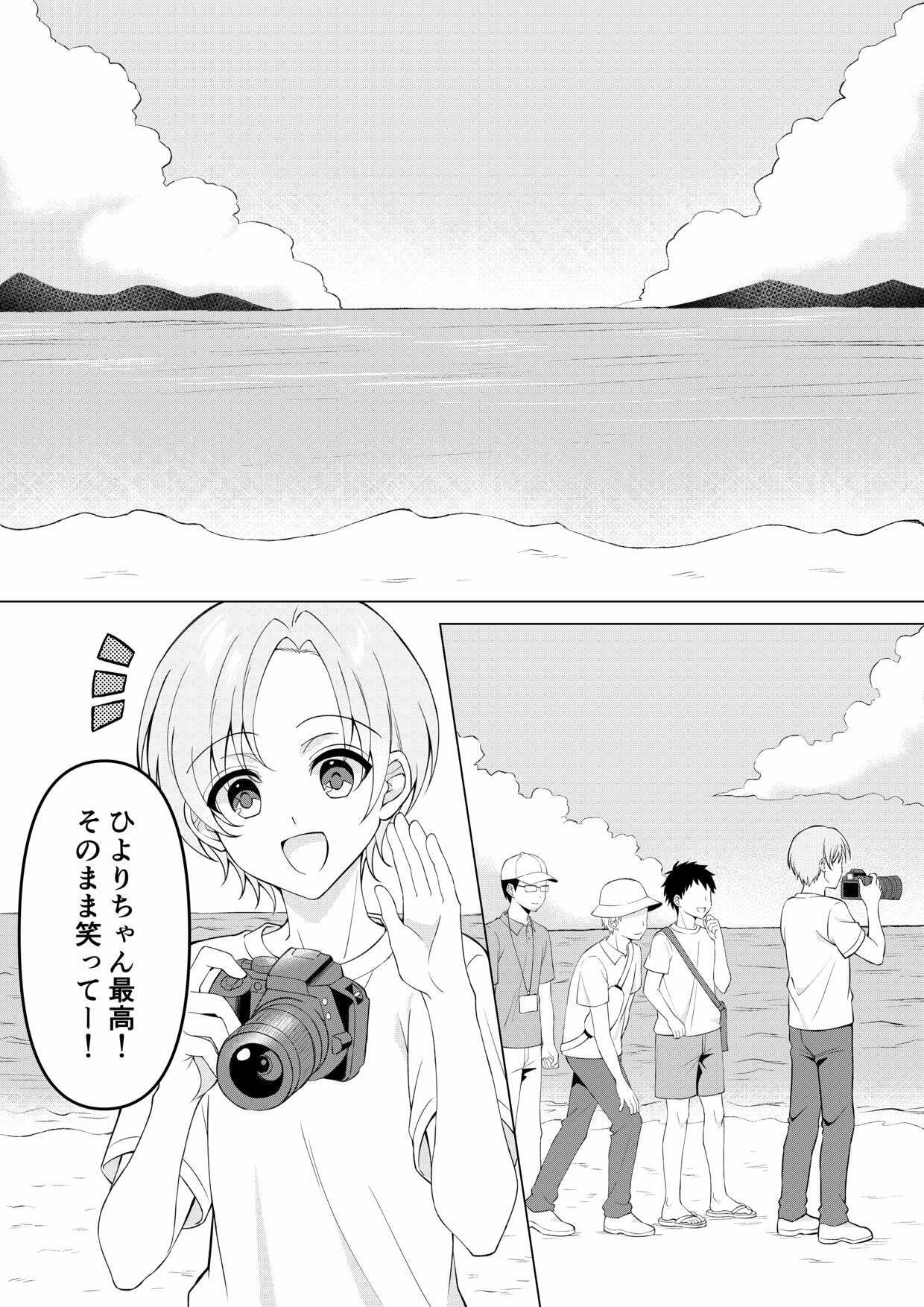 サンプル画像1