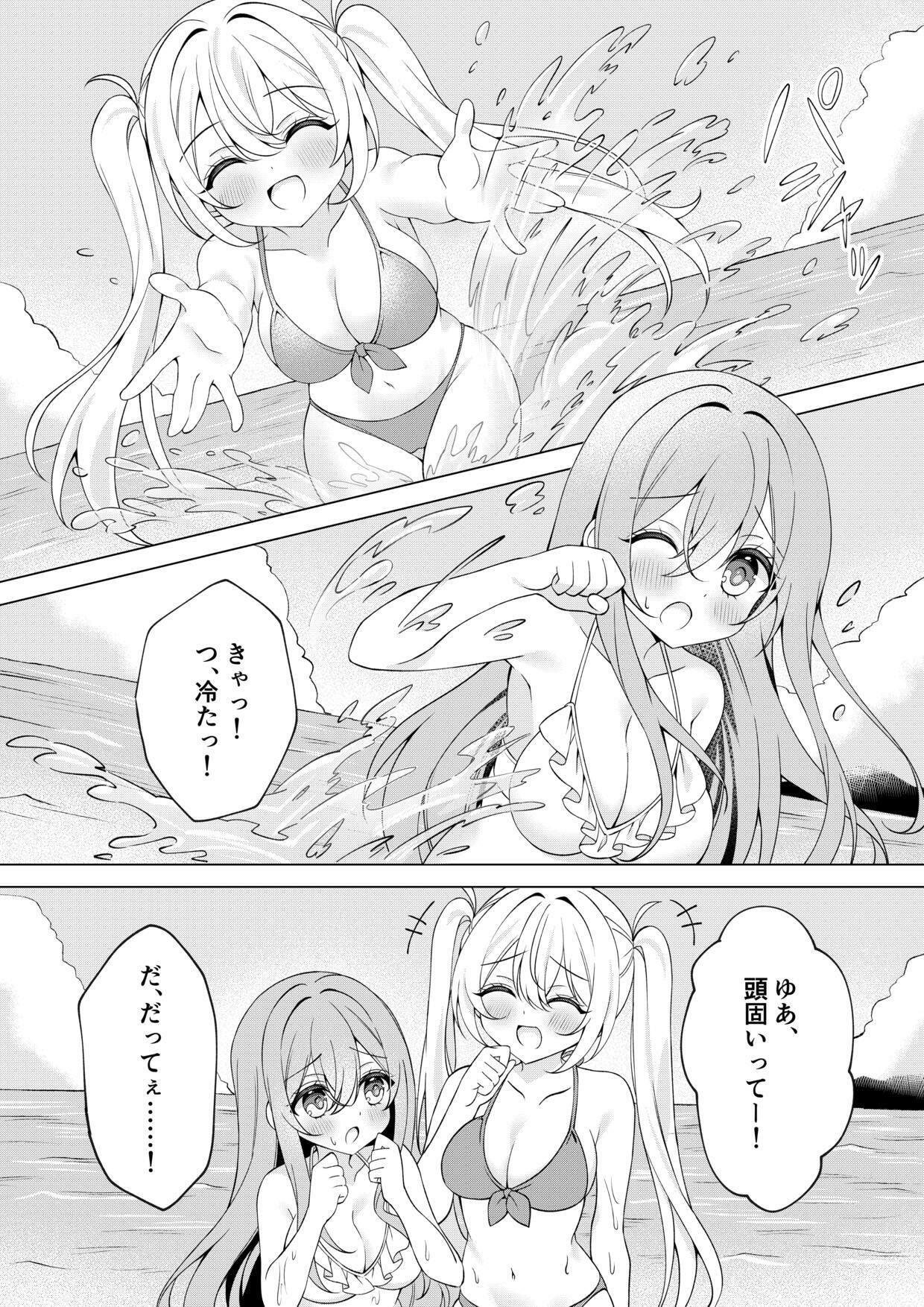 サンプル画像5
