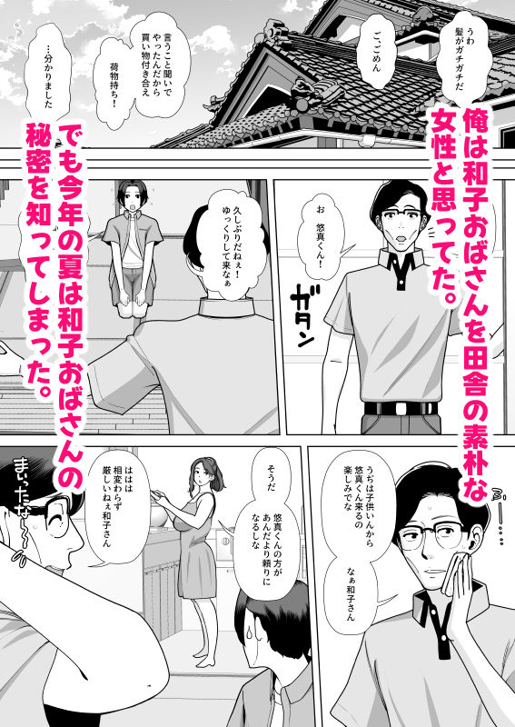 サンプル画像4