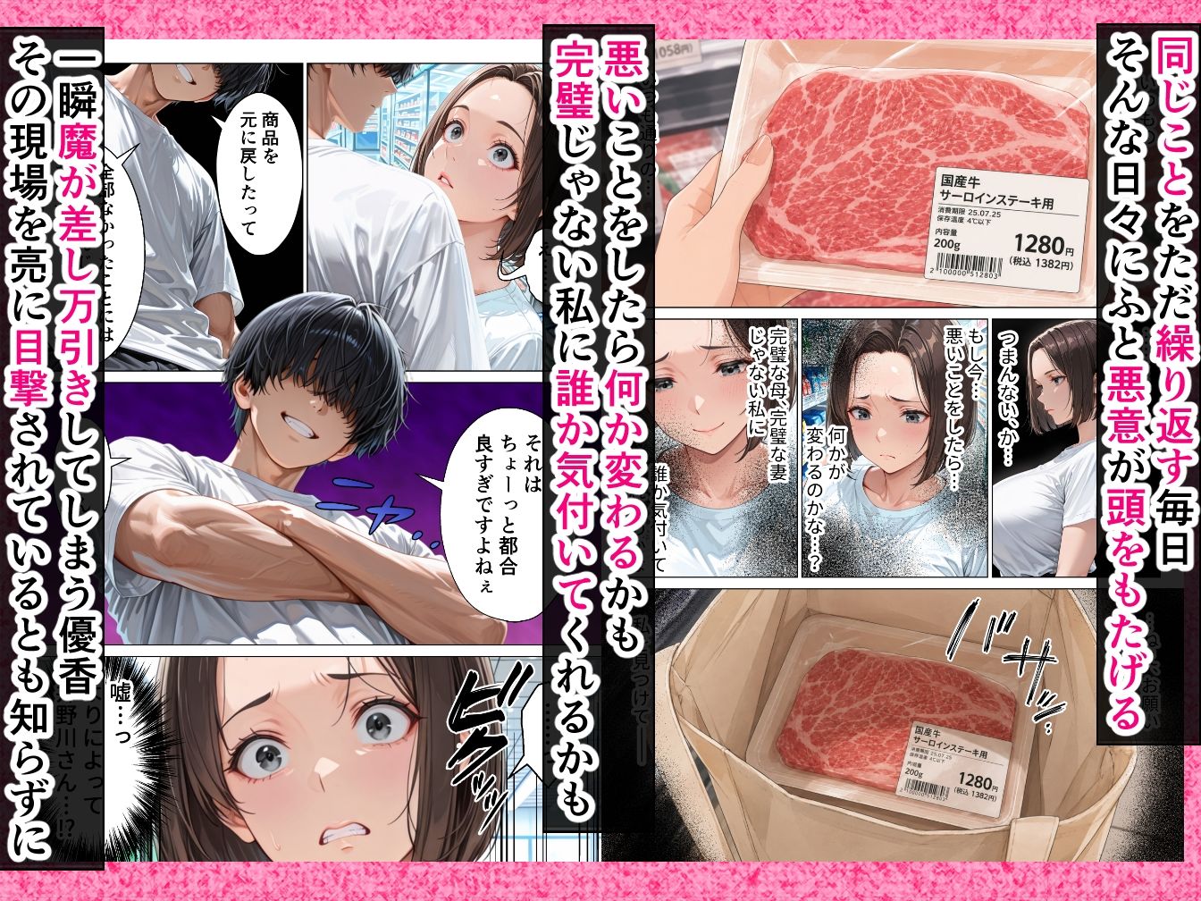 サンプル画像3