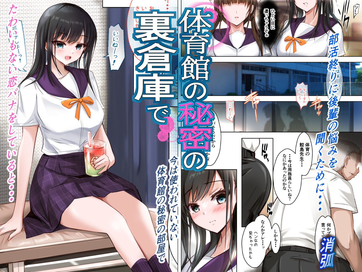 サンプル画像1