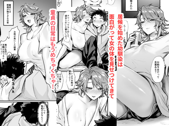 サンプル画像2