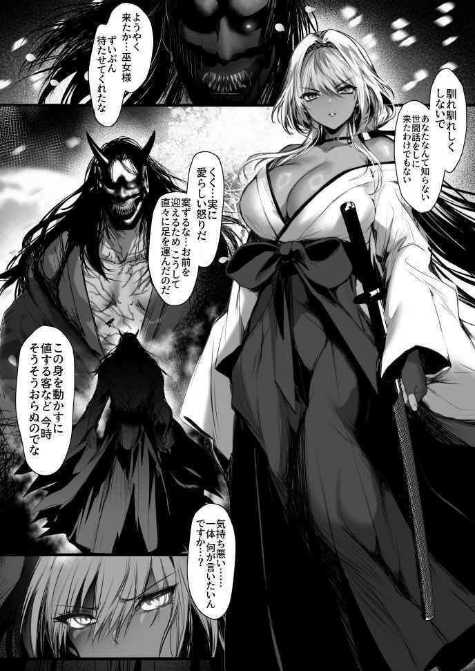 サンプル画像4