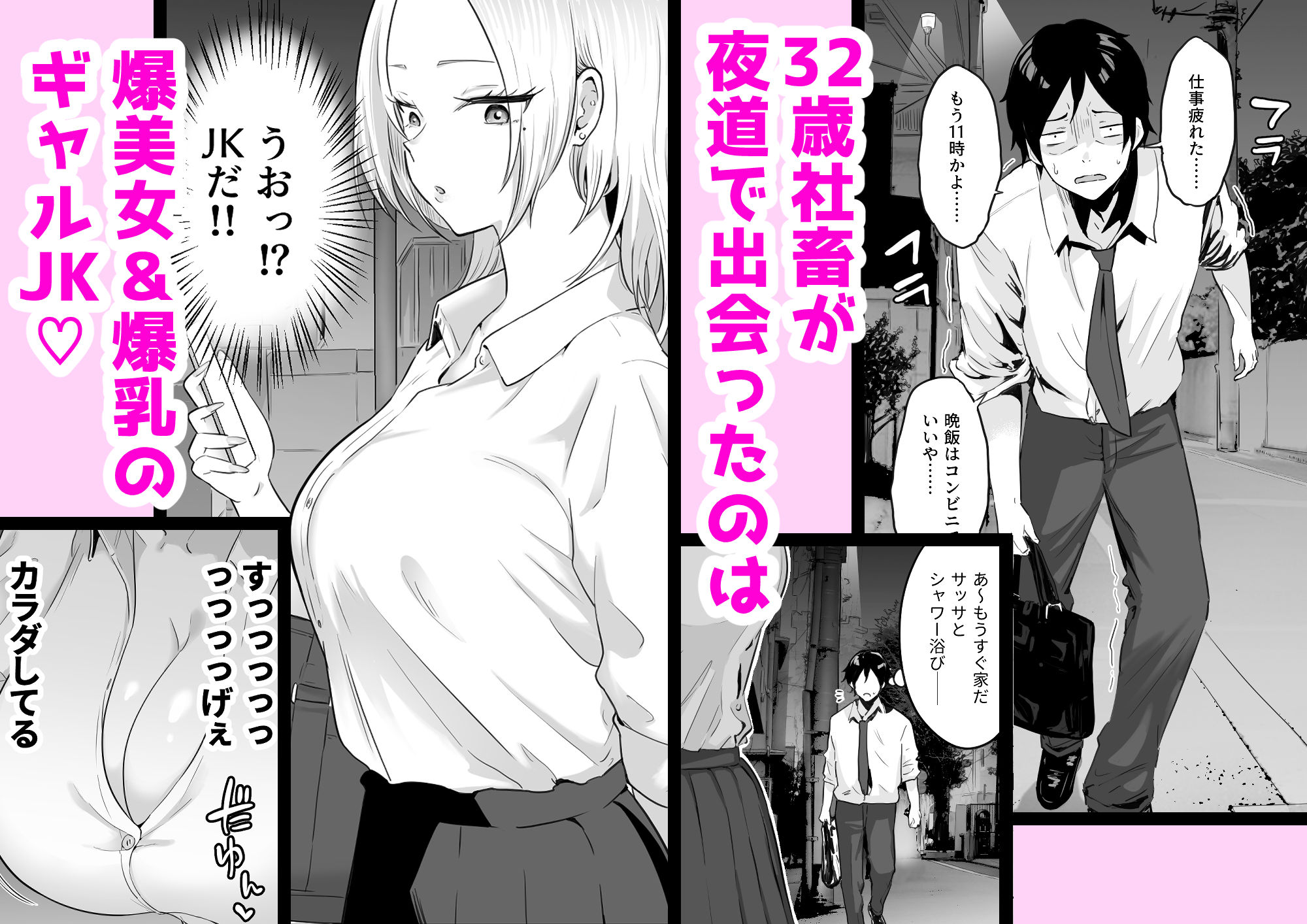 サンプル画像2