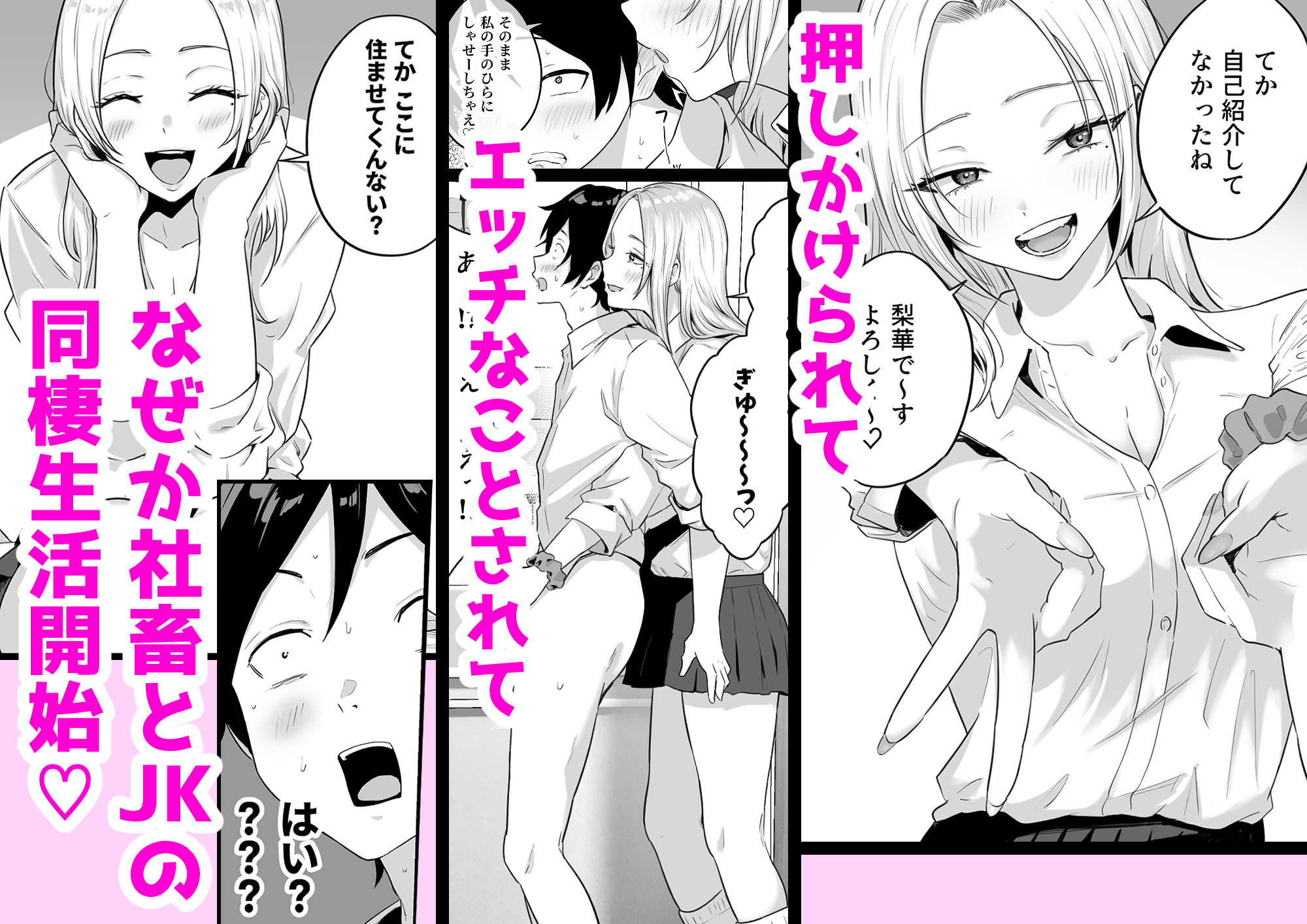 サンプル画像3