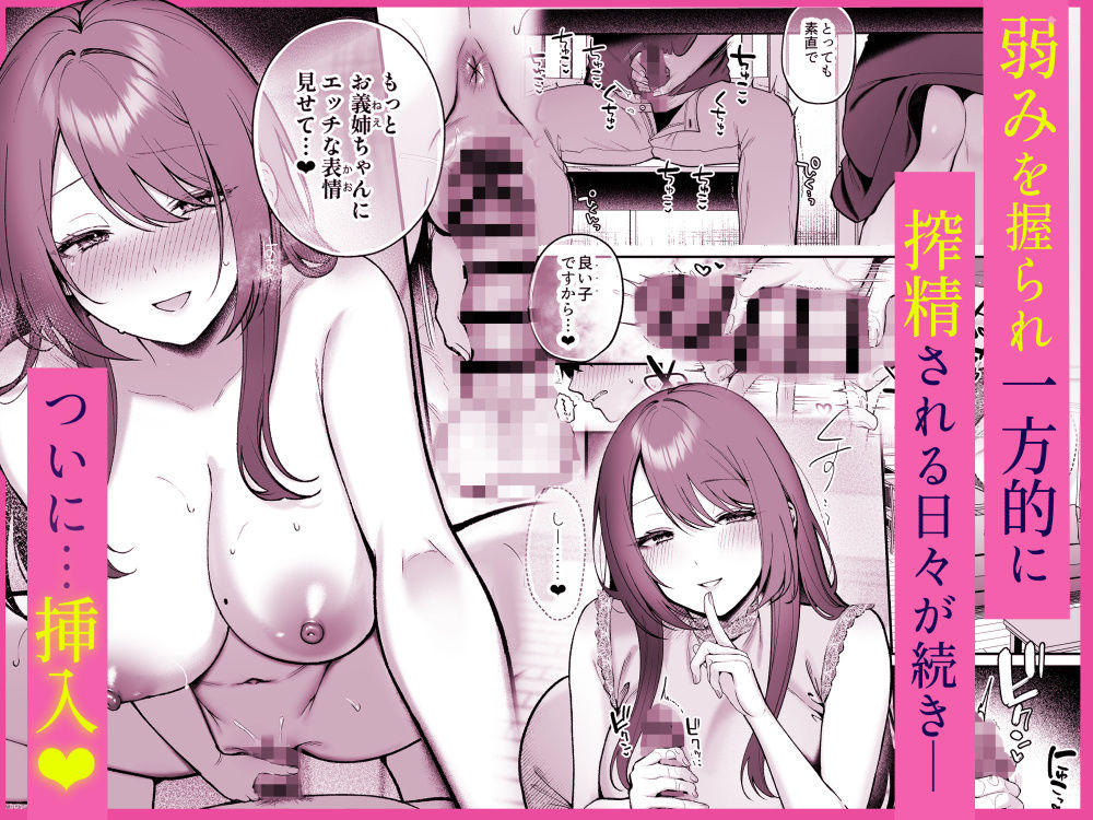 サンプル画像4