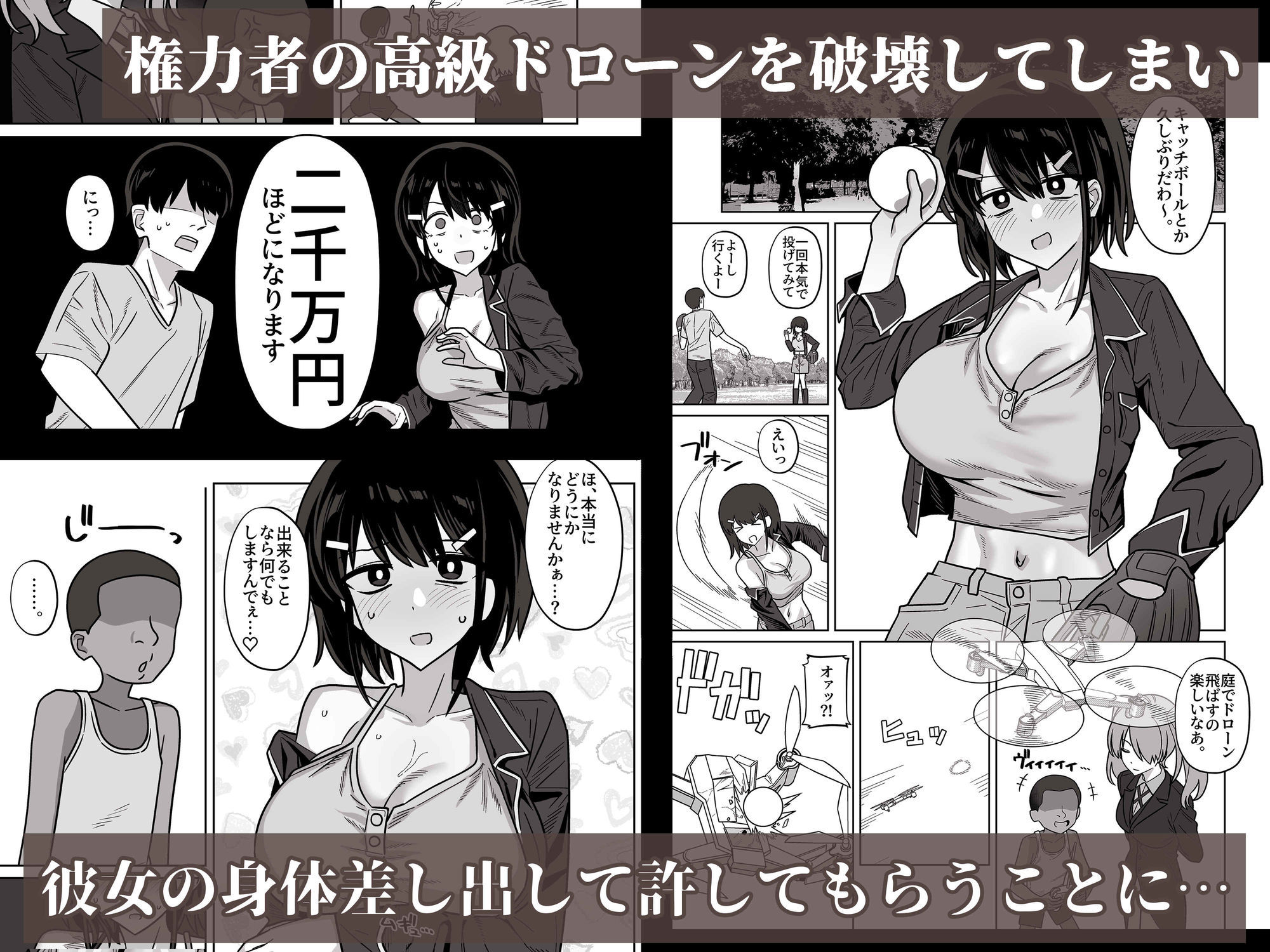 サンプル画像1