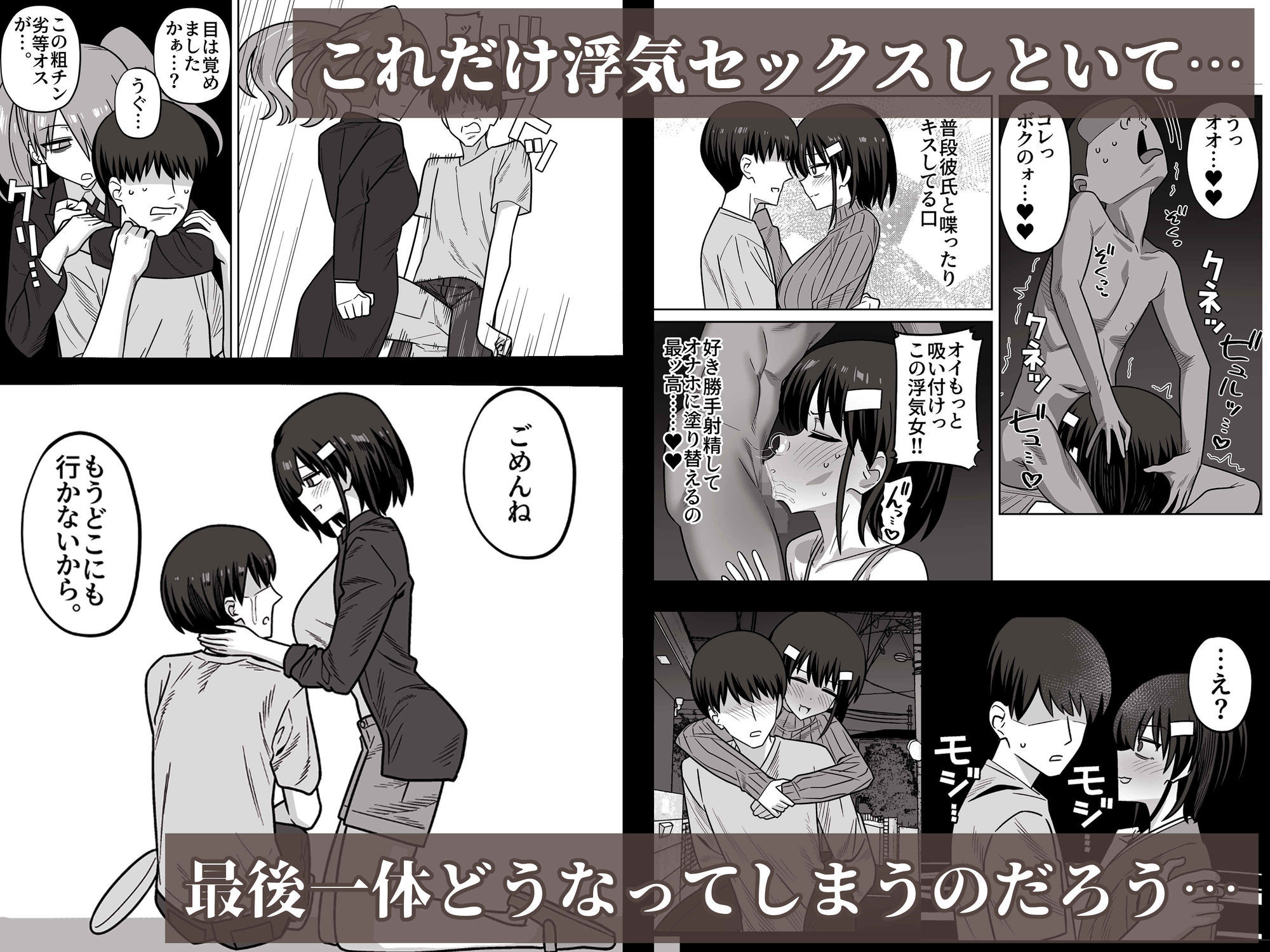 サンプル画像5