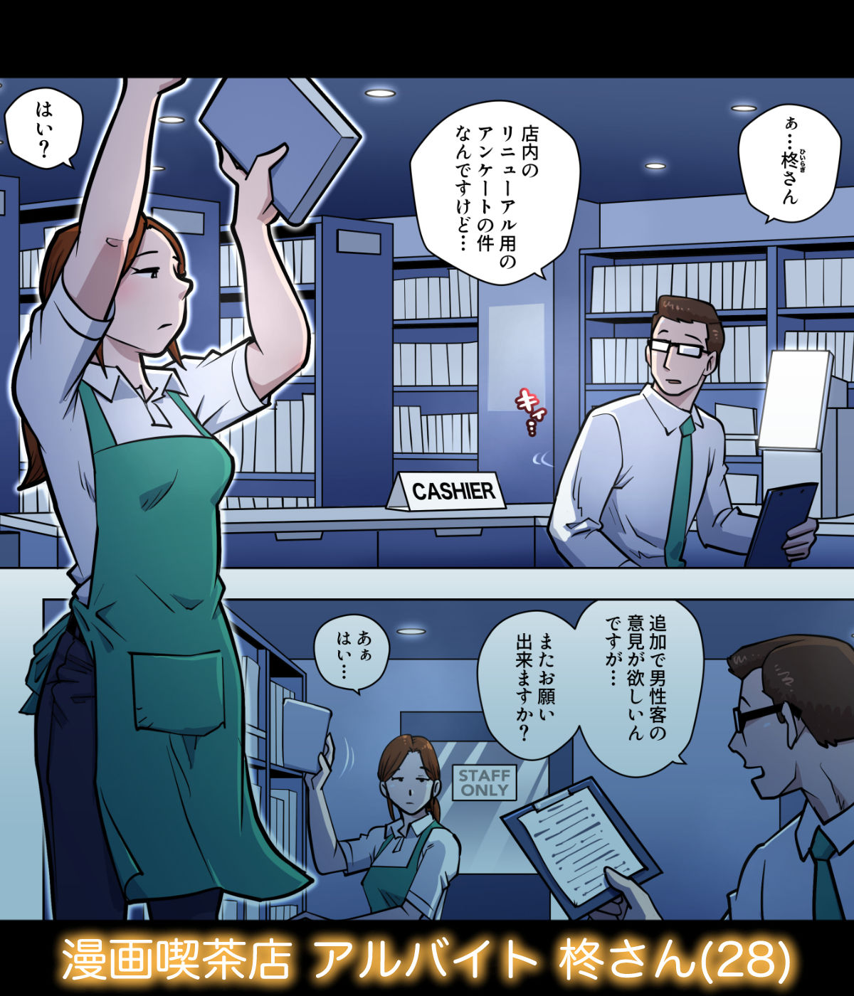 サンプル画像1