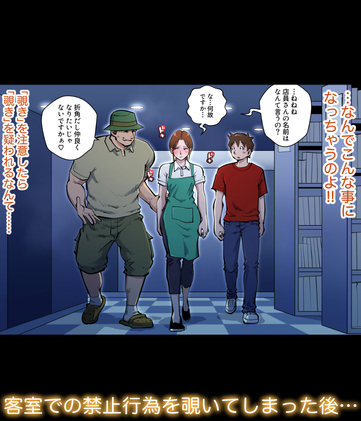 サンプル画像2
