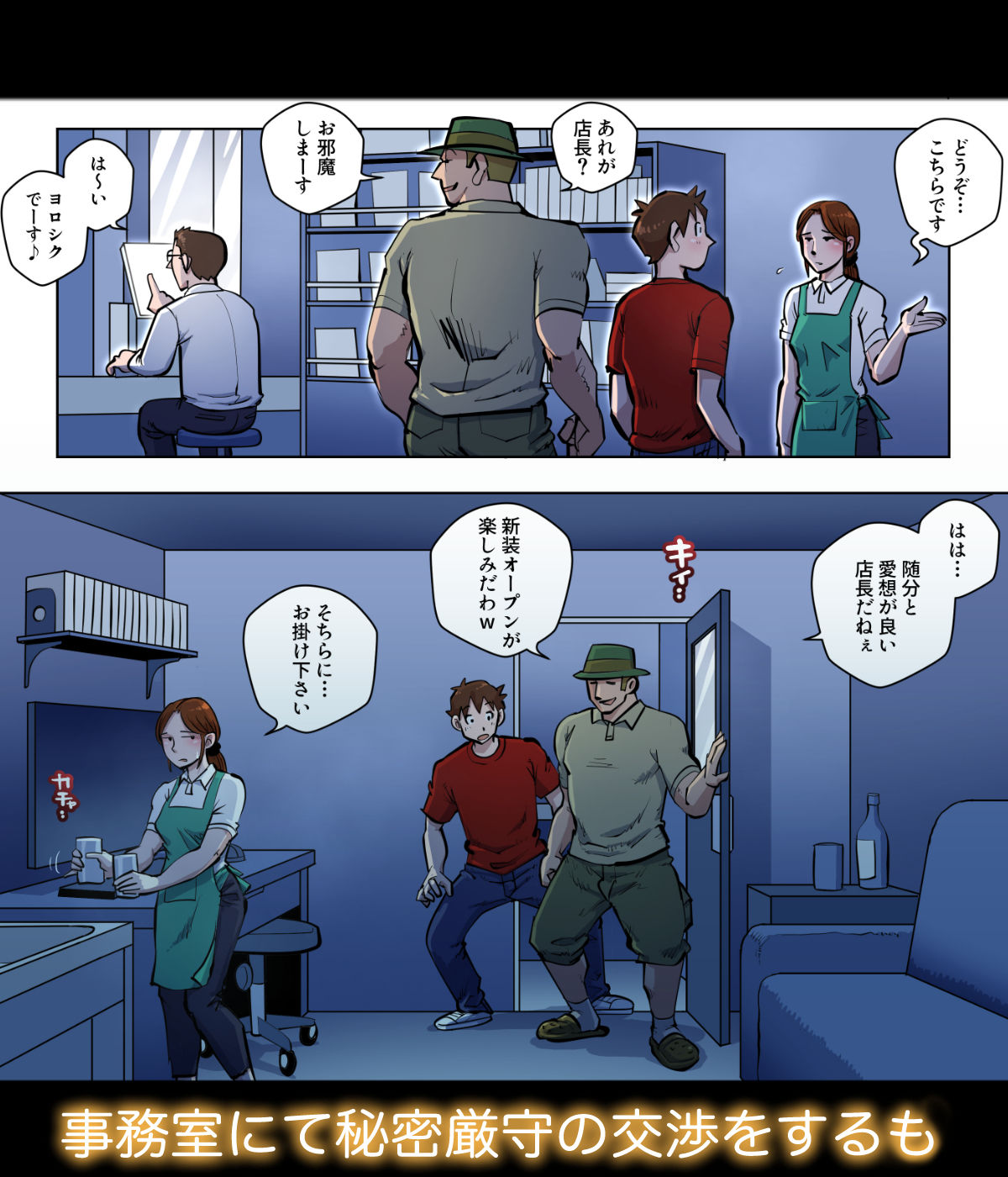 サンプル画像3