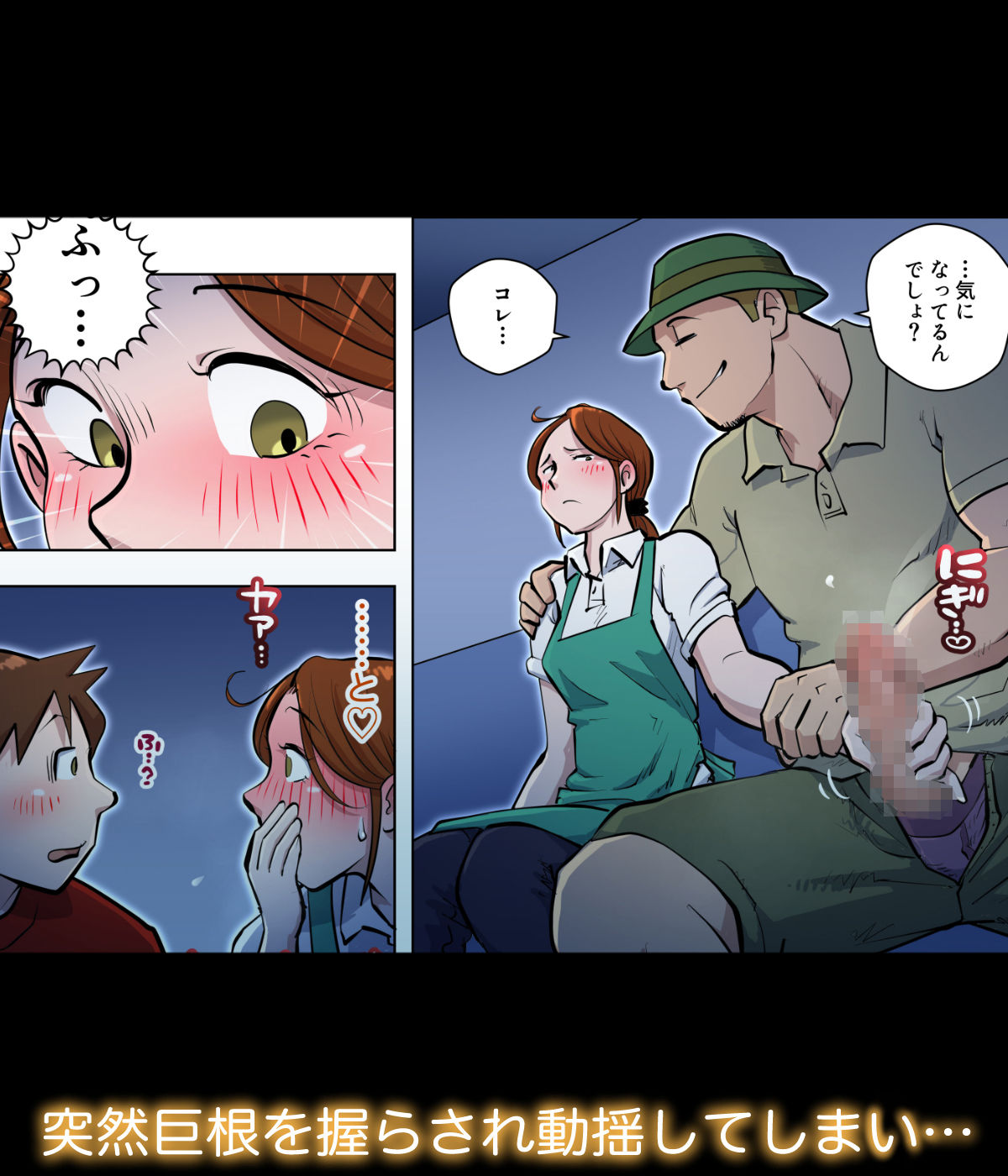 サンプル画像4