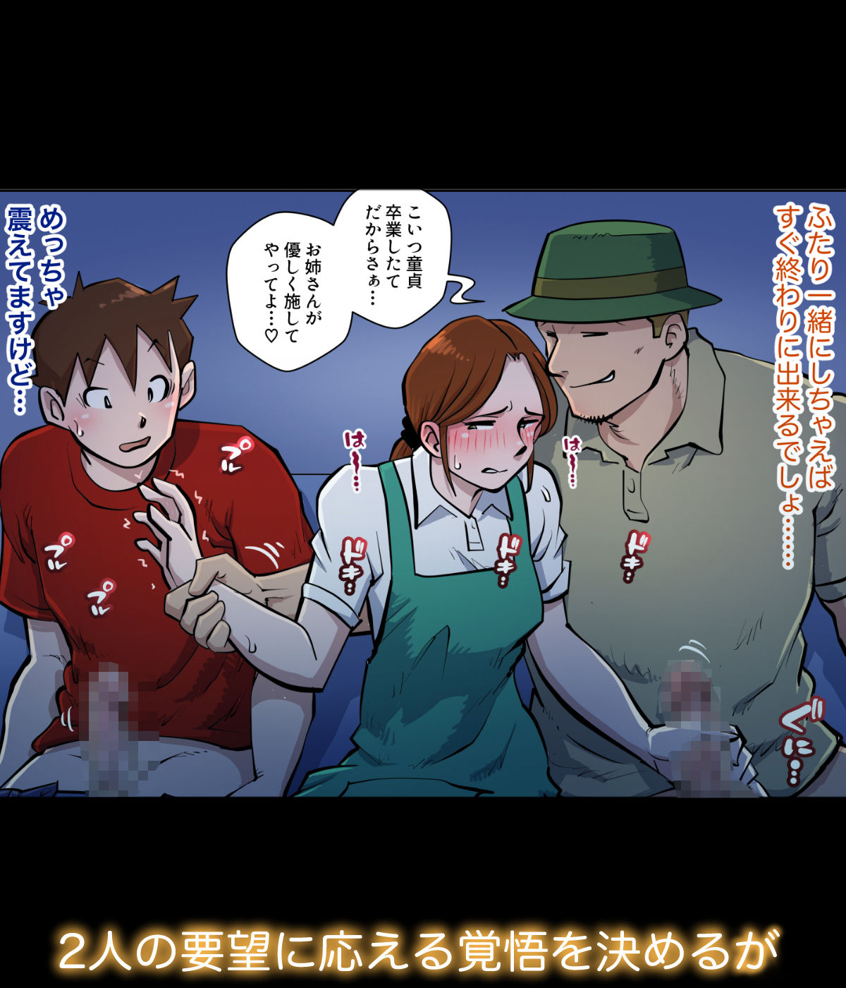 サンプル画像5
