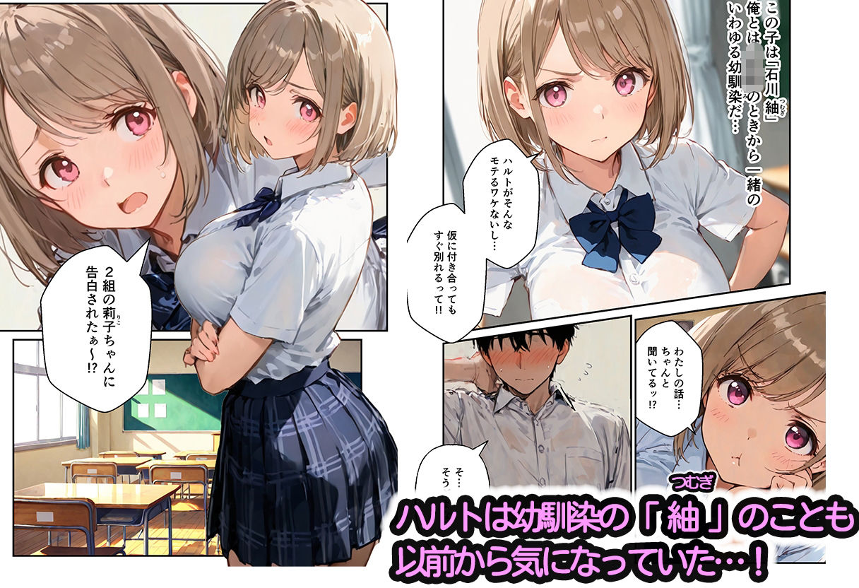 サンプル画像2
