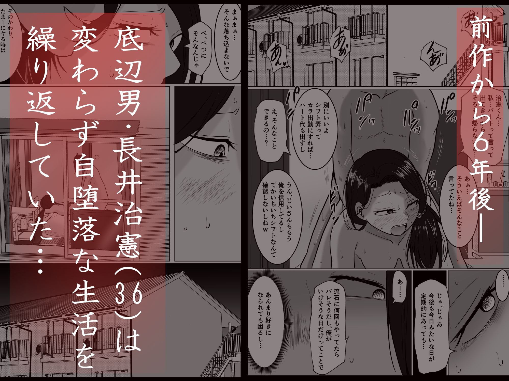 サンプル画像1