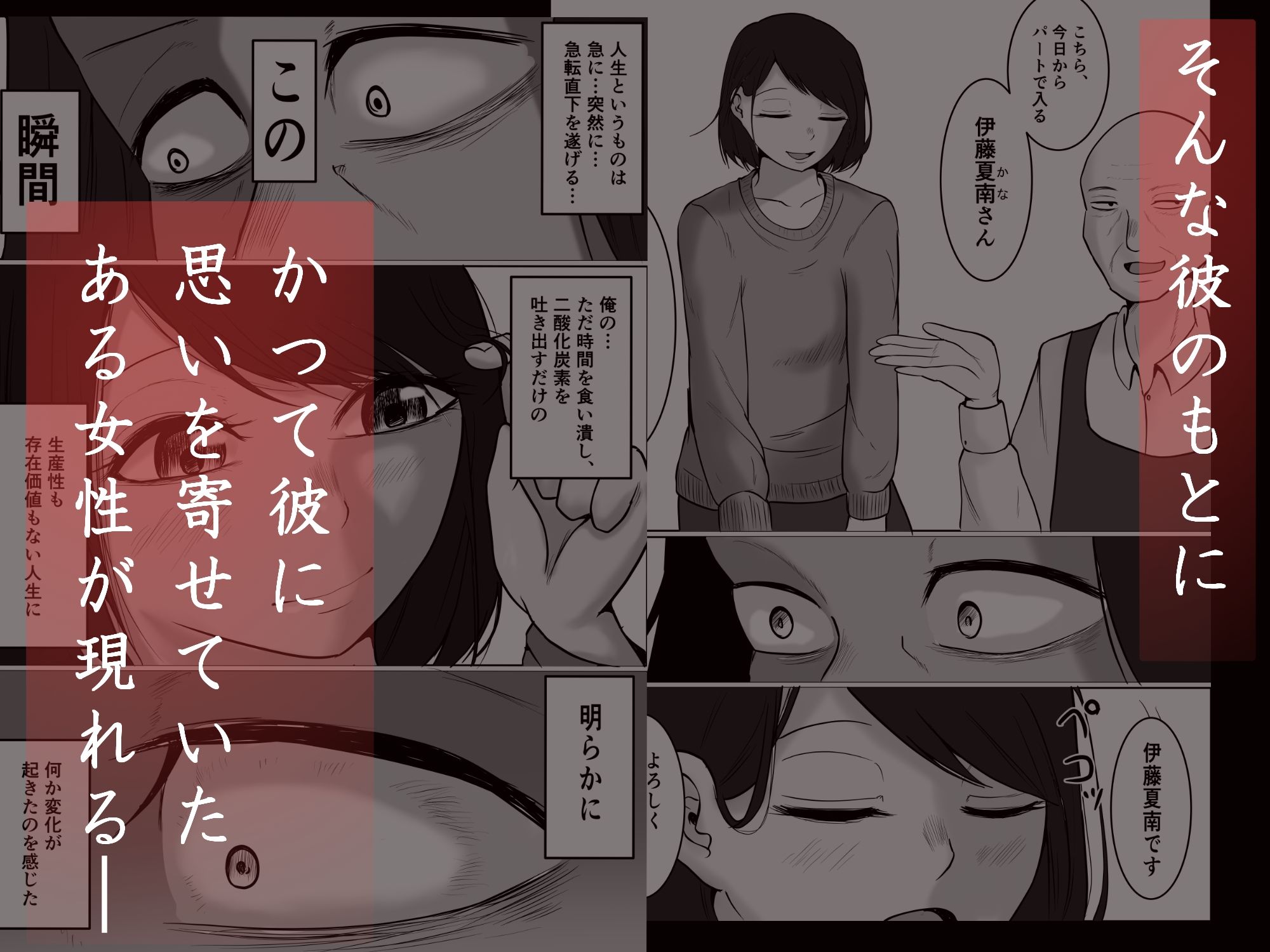サンプル画像2